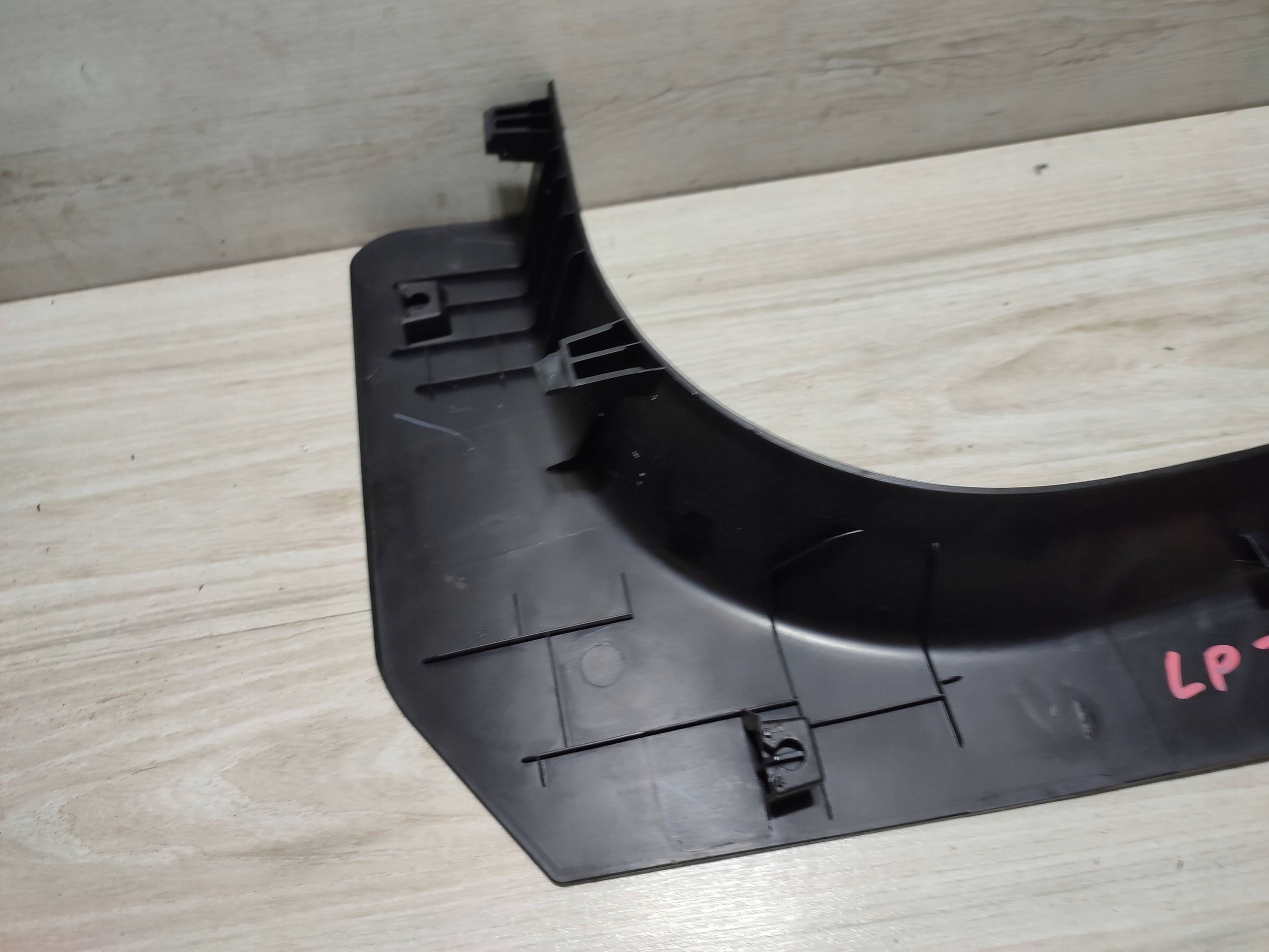Fiat Tipo 2018 front side left moulding threshold