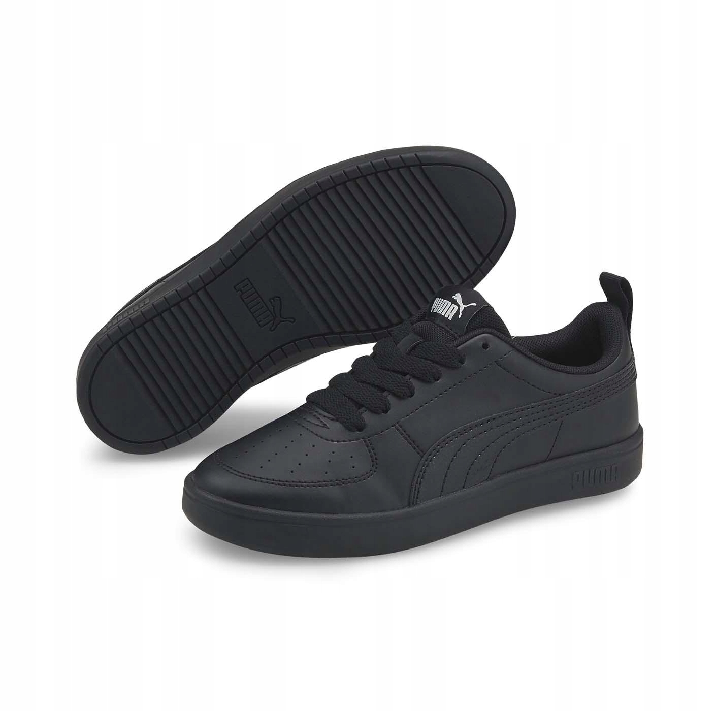 Dětské tenisky Puma Rickie Jr 38,5