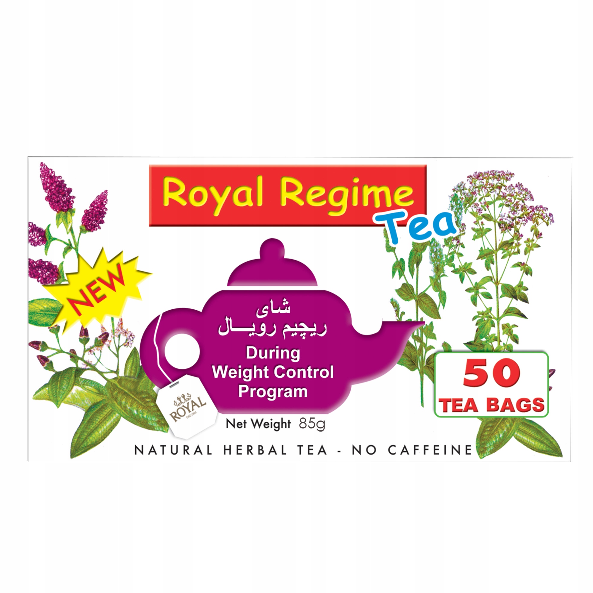 Levně 8 x Čaj bylinný čaj na hubnutí 85 g Royal Regime