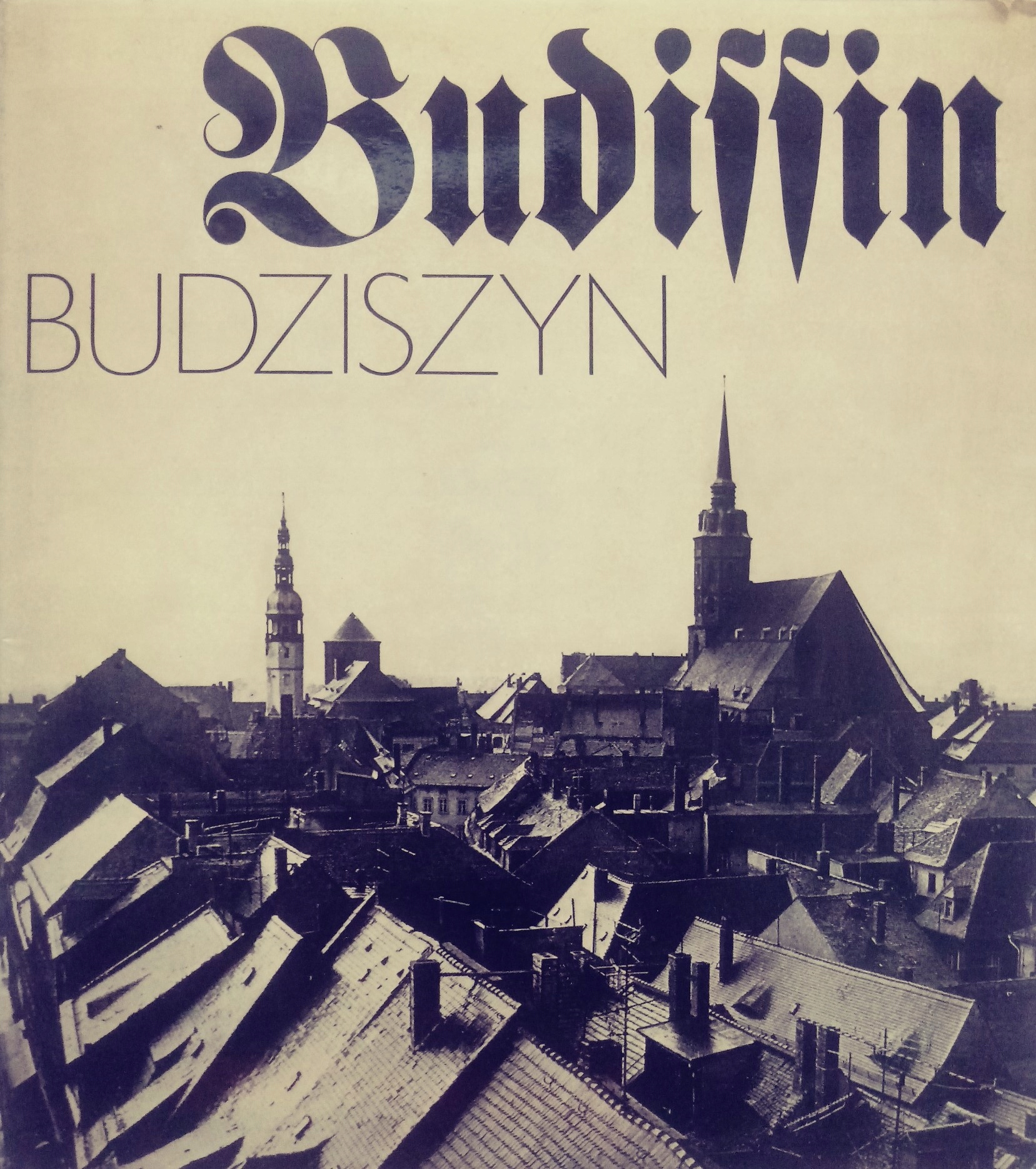 Budziszyn