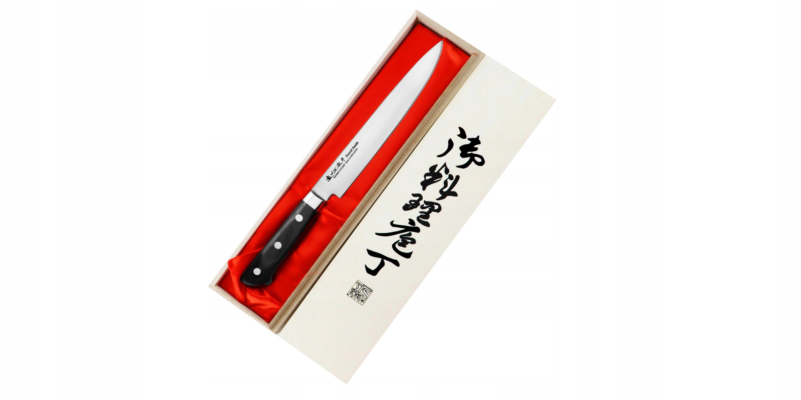 Satake Daichi Nôž na porciovanie 20 cm