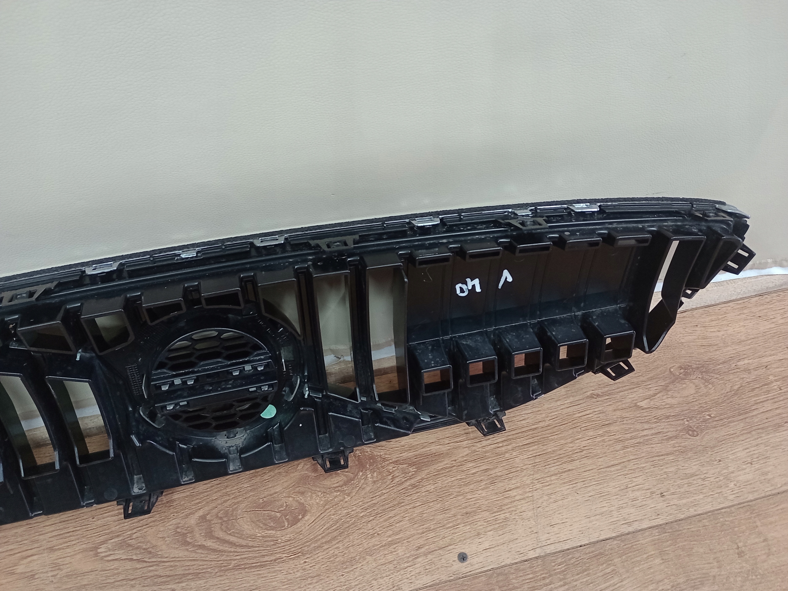 Volvo S40/S50/V40/V50 V40 Kühlergrill FRONTGRILL Kühlergitter - Thumbnail 7