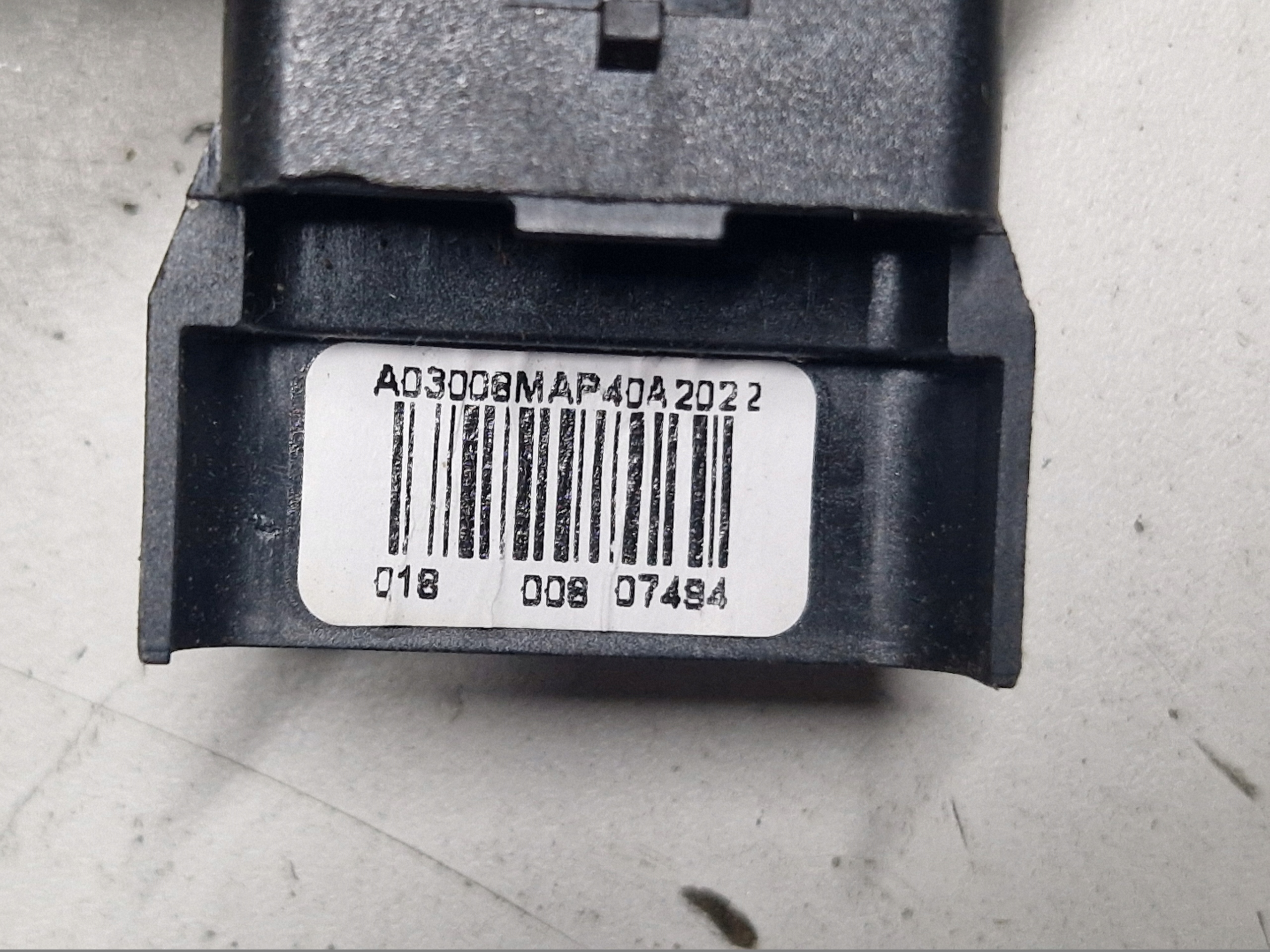 lock handle rope door right front PEUGEOT 208 II 1A006451
