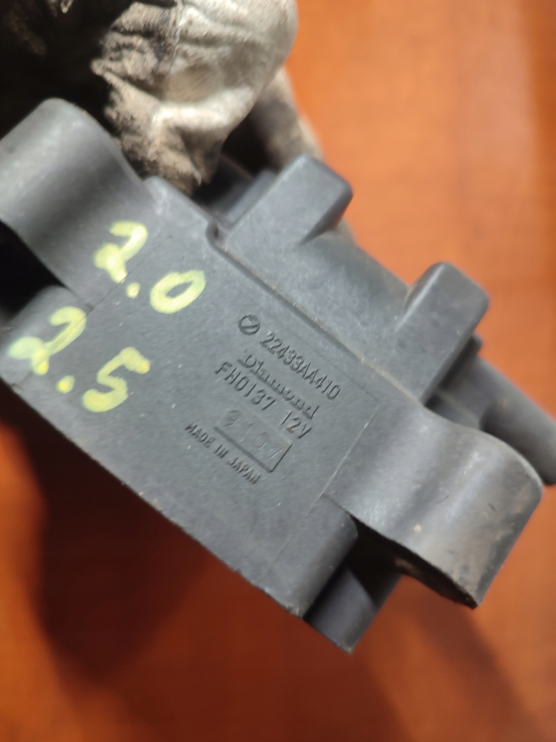 coil ignition Subaru Impreza GC 2.0 22433AA410