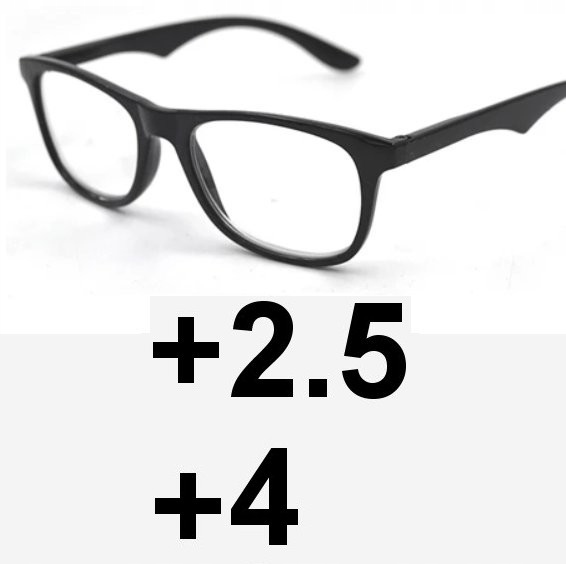 Okulary dwuogniskowe Dal: +2.5, Bliż: +4