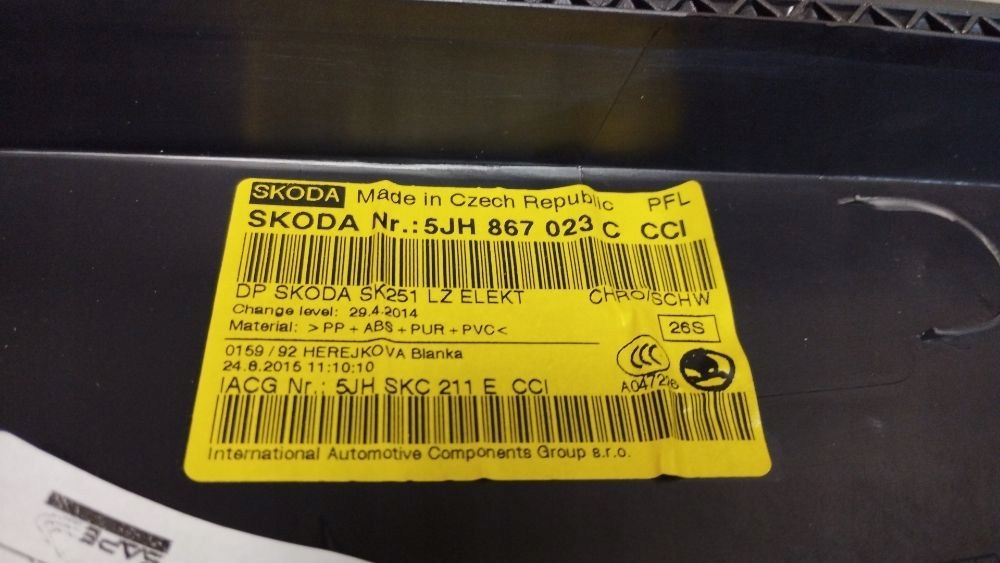 Skoda Rapid side door left rear part 5JH867023C