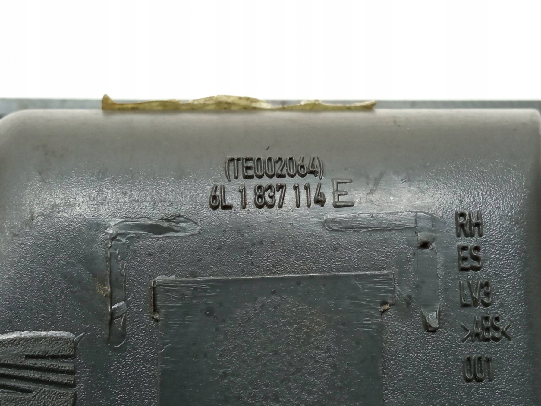 handle inner right front 6L1837114E Seat Ibiza III (2002-2008)