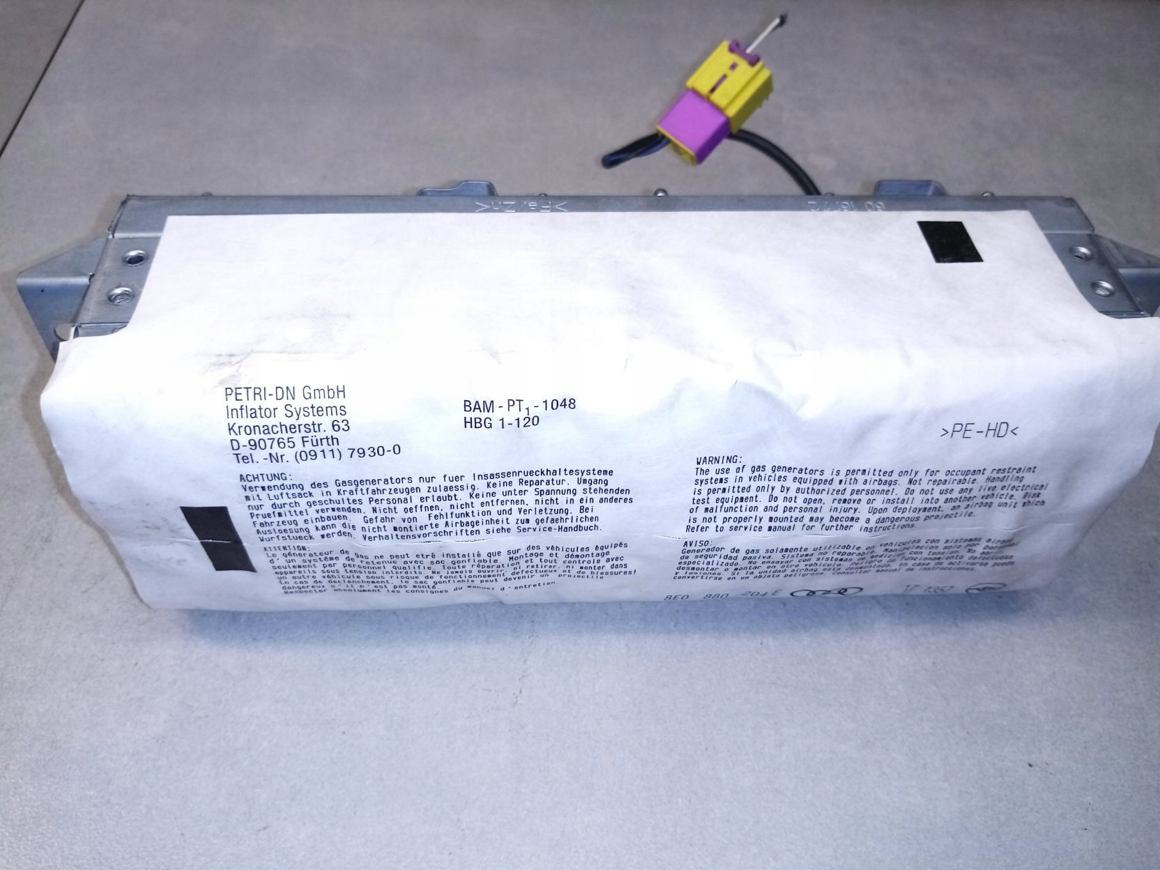 подушка подушки безопасности Audi A4 B6 кабриолет 8E0880204E