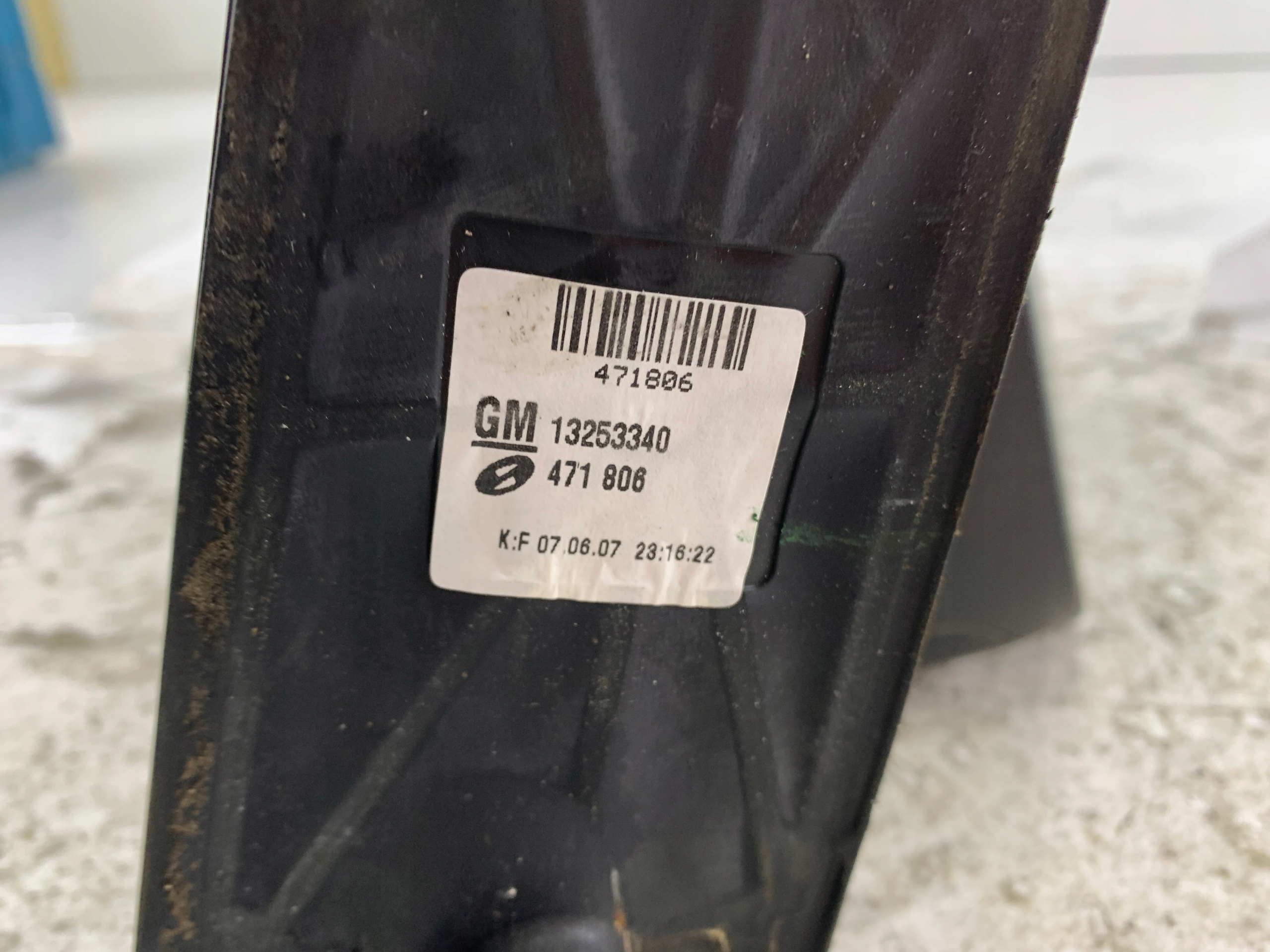 OPEL ZAFIRA B mirror right 5 PIN Y547