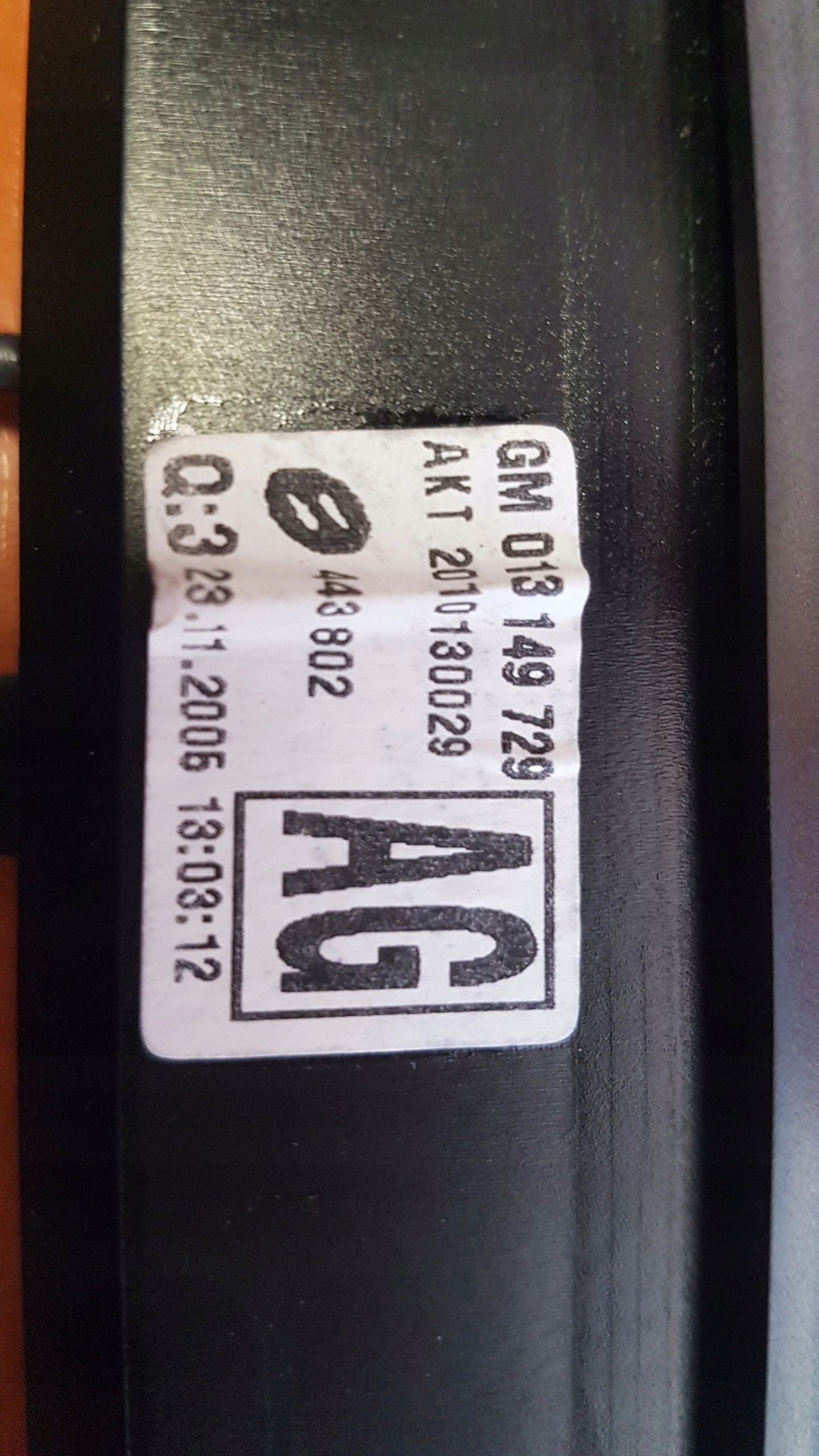 light light STOPU OPEL VECTRA C KOMBI 024469480