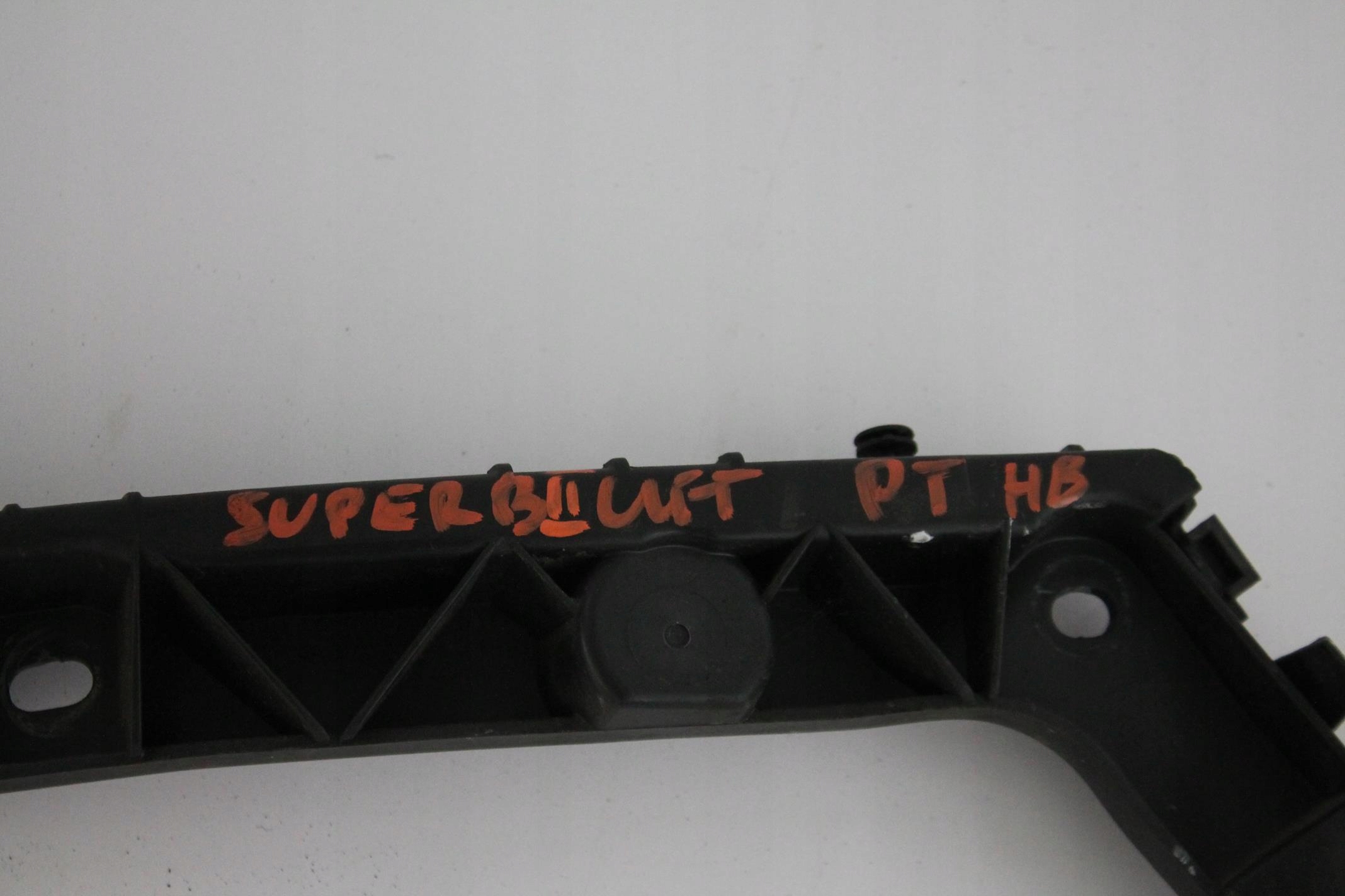 SUPPORT RIGHT REAR PART 3T5807394A SKODA SUPERB II LIFT