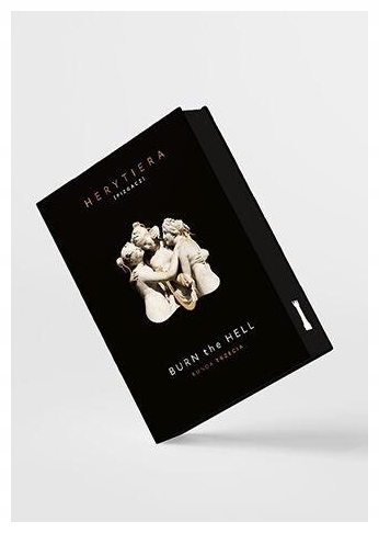 Burn the Hell. Третий раунд. Премиум-издание