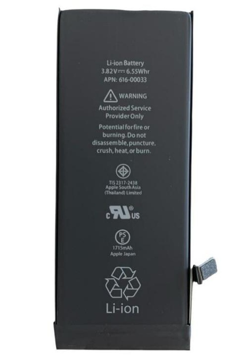 

Bateria do Apple iPhone 6s 1715 mAh Li-Ion 3,82 V