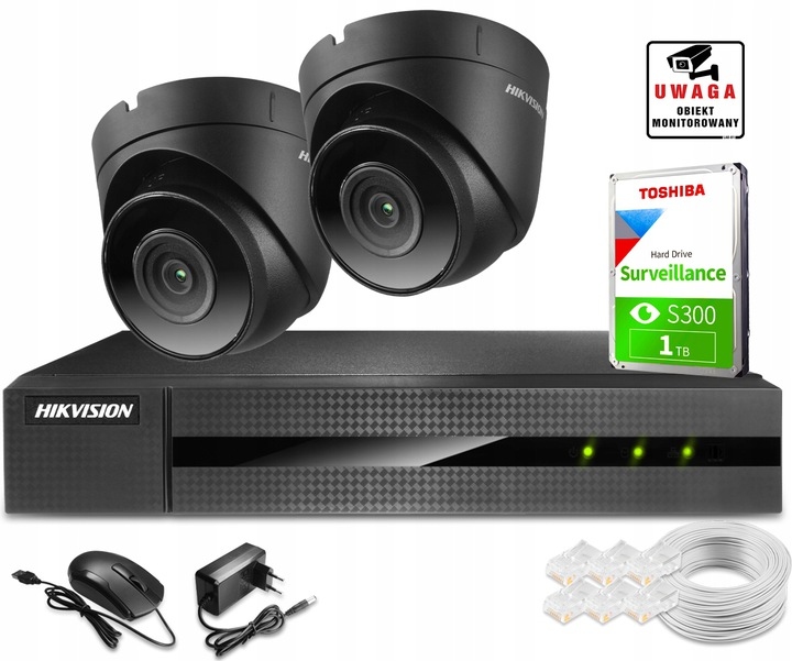 Sada pro monitorování Hikvision NVR-4CH- POE+IPCAM-T4_BLACK(x2)+1TB