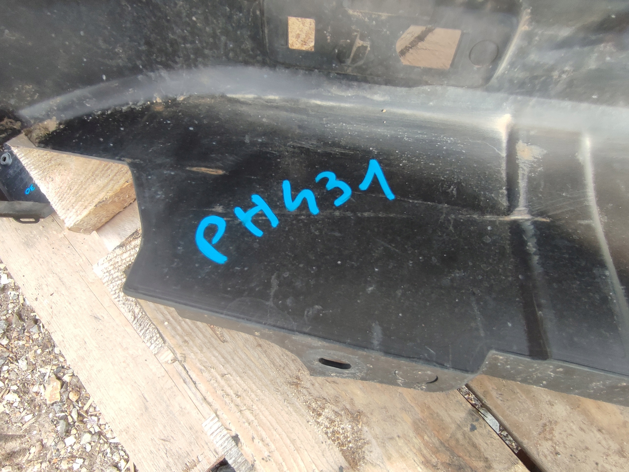bumper rear part rear Renault Trafic III 850221446R