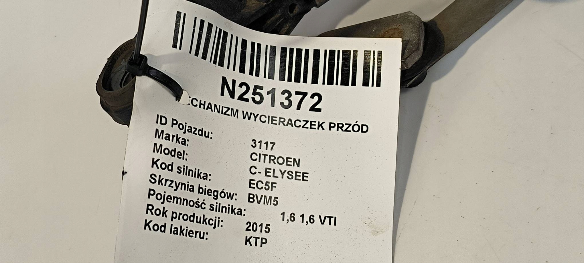 wiper mechanism front EU W000021829 CITROEN C- ELYSEE