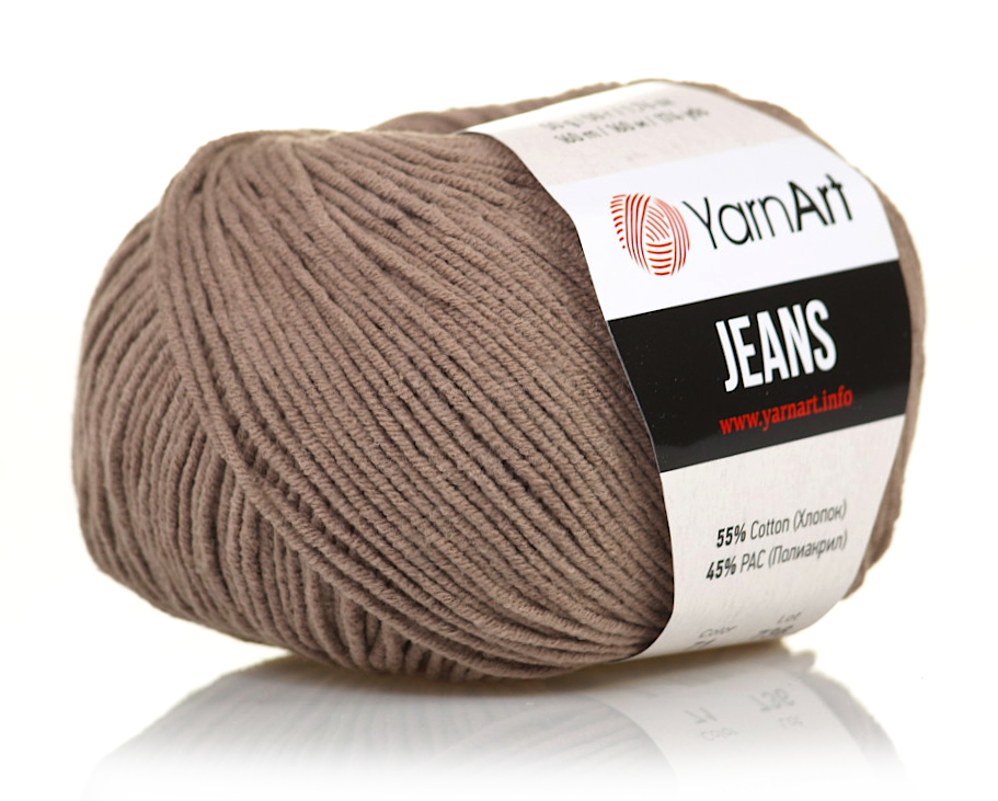 Włóczka Yarn Art Jeans Nr 71 Beż