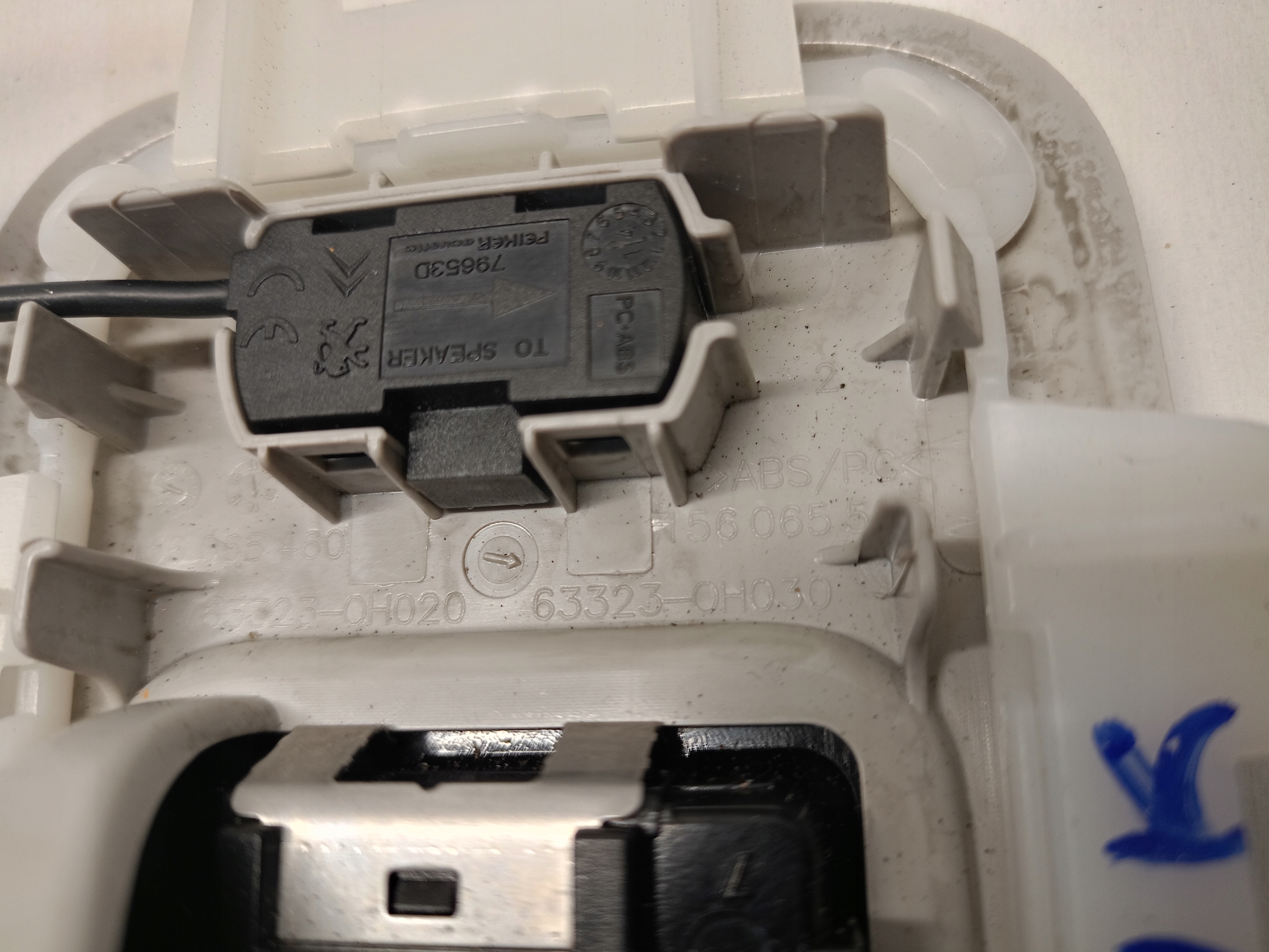 Освещение Кузова CITROEN C1 II