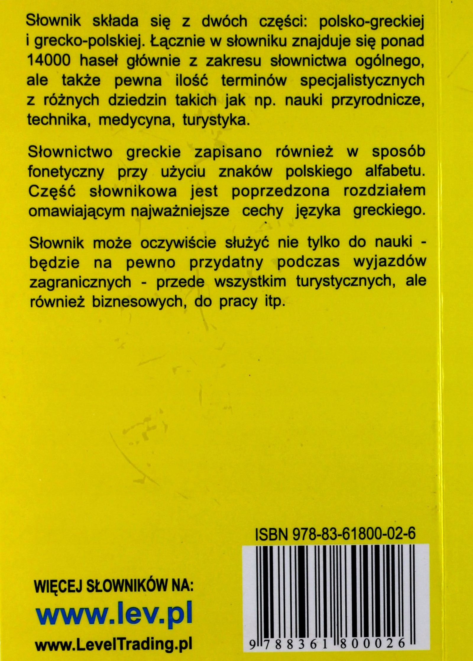 SŁOWNIK POLSKO-GRECKI/GRECKO-POLSKI Stan opakowania oryginalne