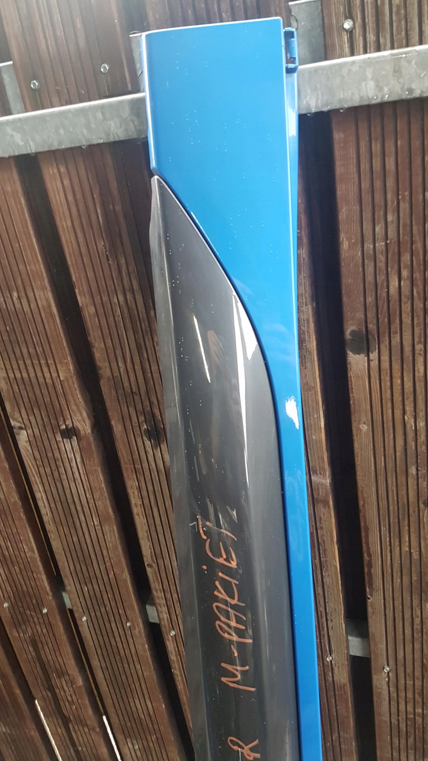 moulding threshold right BMW X2 F39 m-packet 8069154