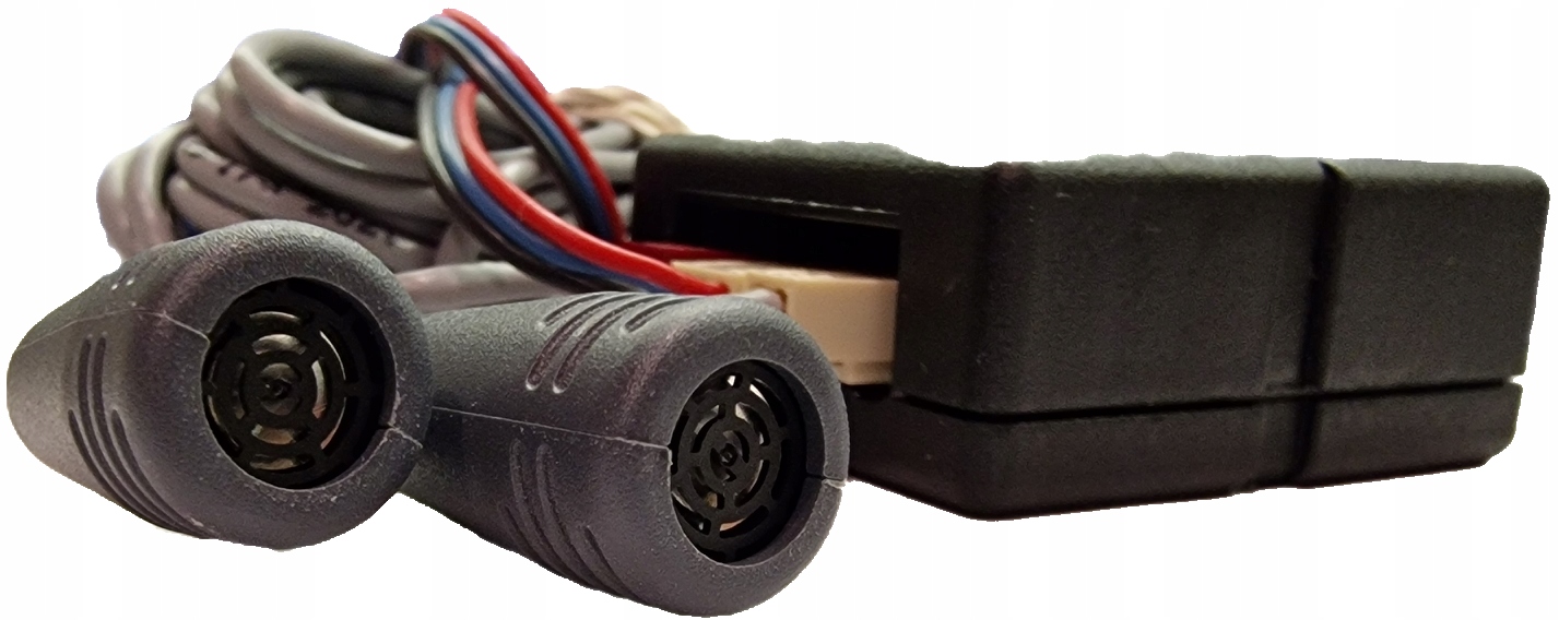 CZUJNIK ULTRADŹWIĘKOWY RUCHU ULTRADŹWIĘKI CZUJKI DO ALARMU SAMOCHODU 12V Producent inny