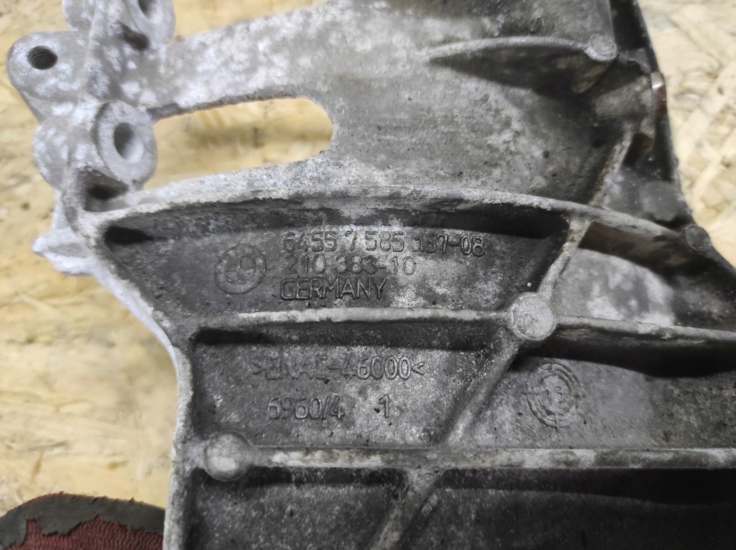 BMW E39 E83 X3 M54 STÜTZE SPANNER SPREZARKI KLIMY