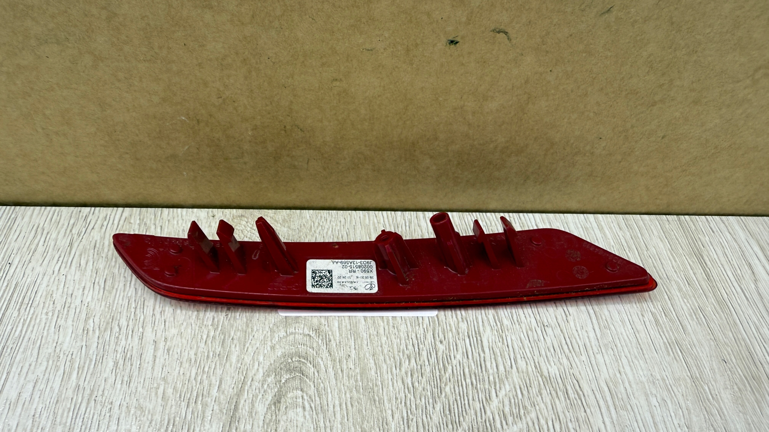 JAGUAR and-PACE left ODBLASK W bumper rear part light light J9D3-13A569-AA AM030