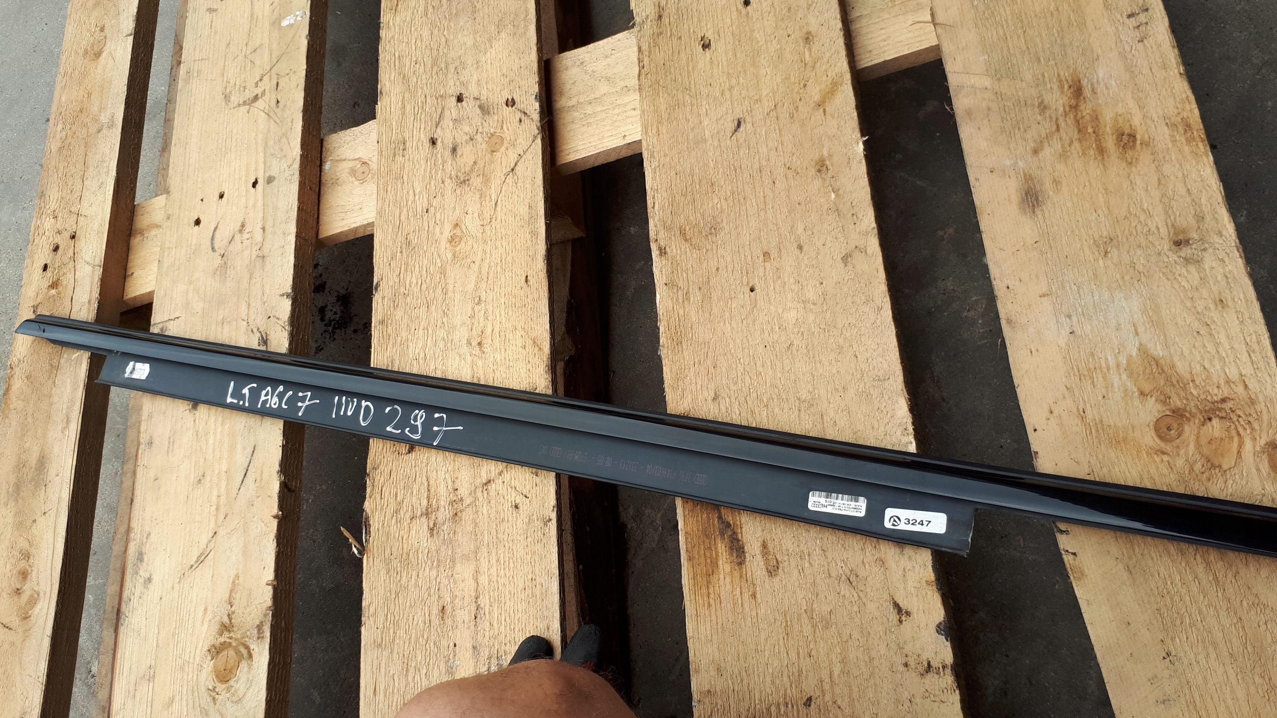 НАКЛАДКА ZGARNIAJACA ЛЕВЫЙ ЗАД. AUDI A6 C7g0853763d