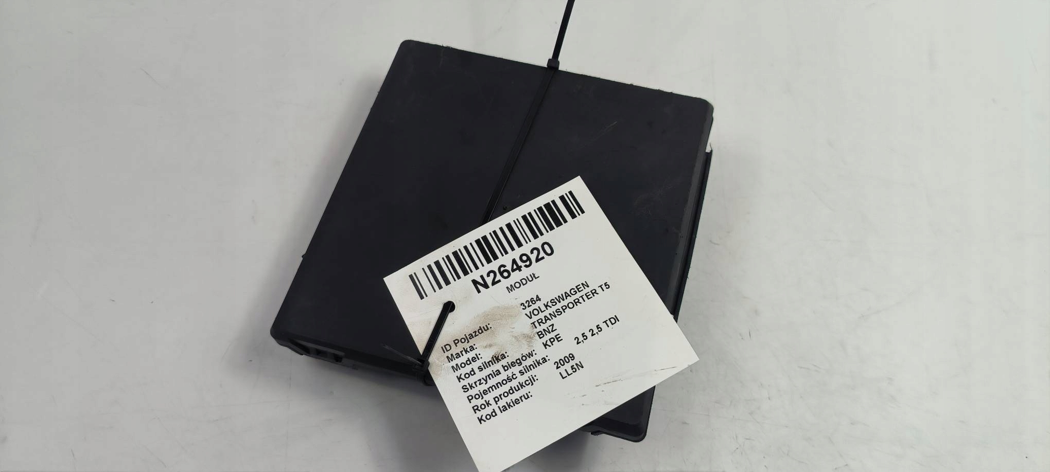 module 7H0937049AD VOLKSWAGEN TRANSPORTER T5