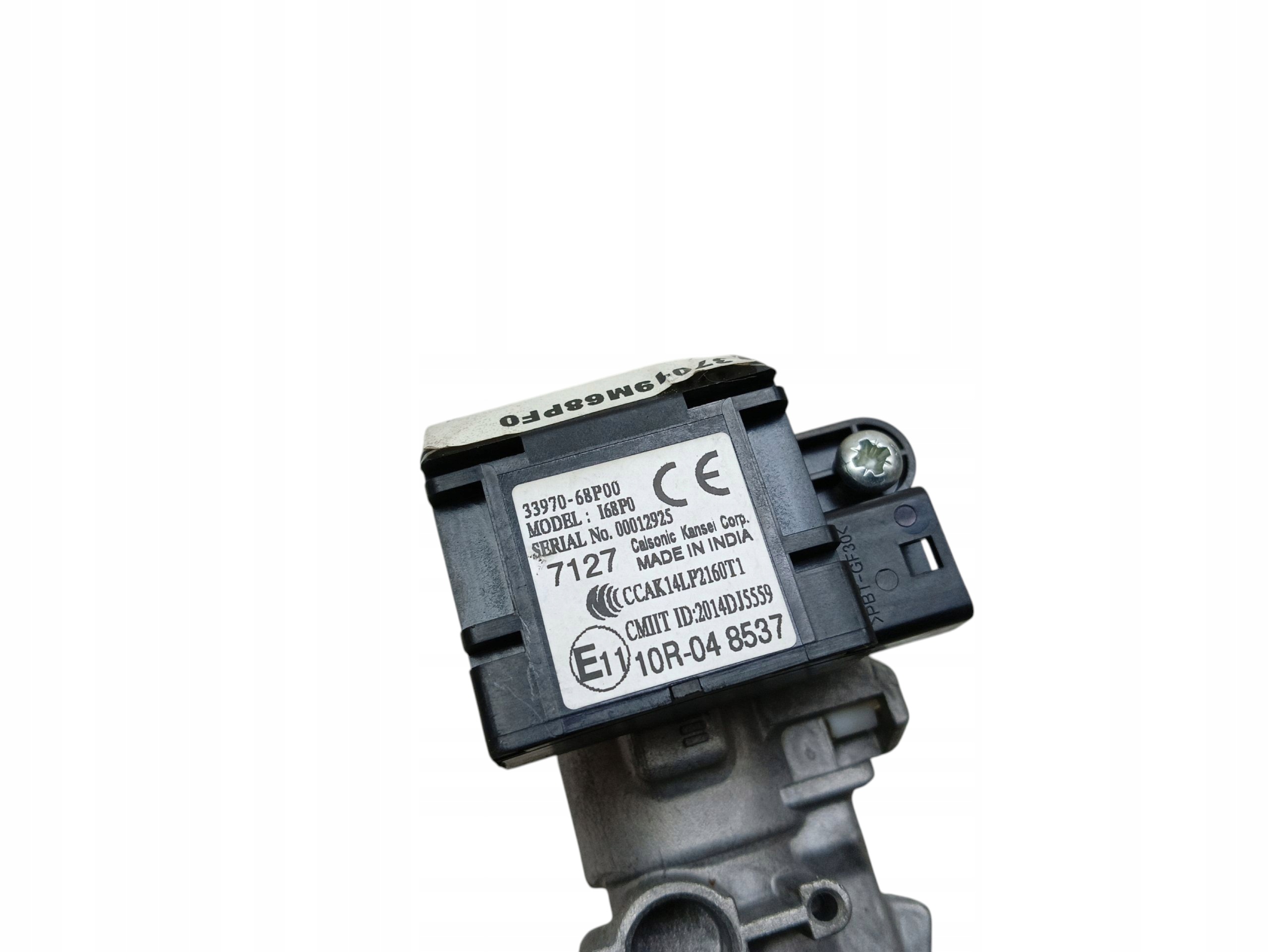 ignition key lock cylinder SUZUKI BALENO II (2015-2019) 33970-68P00