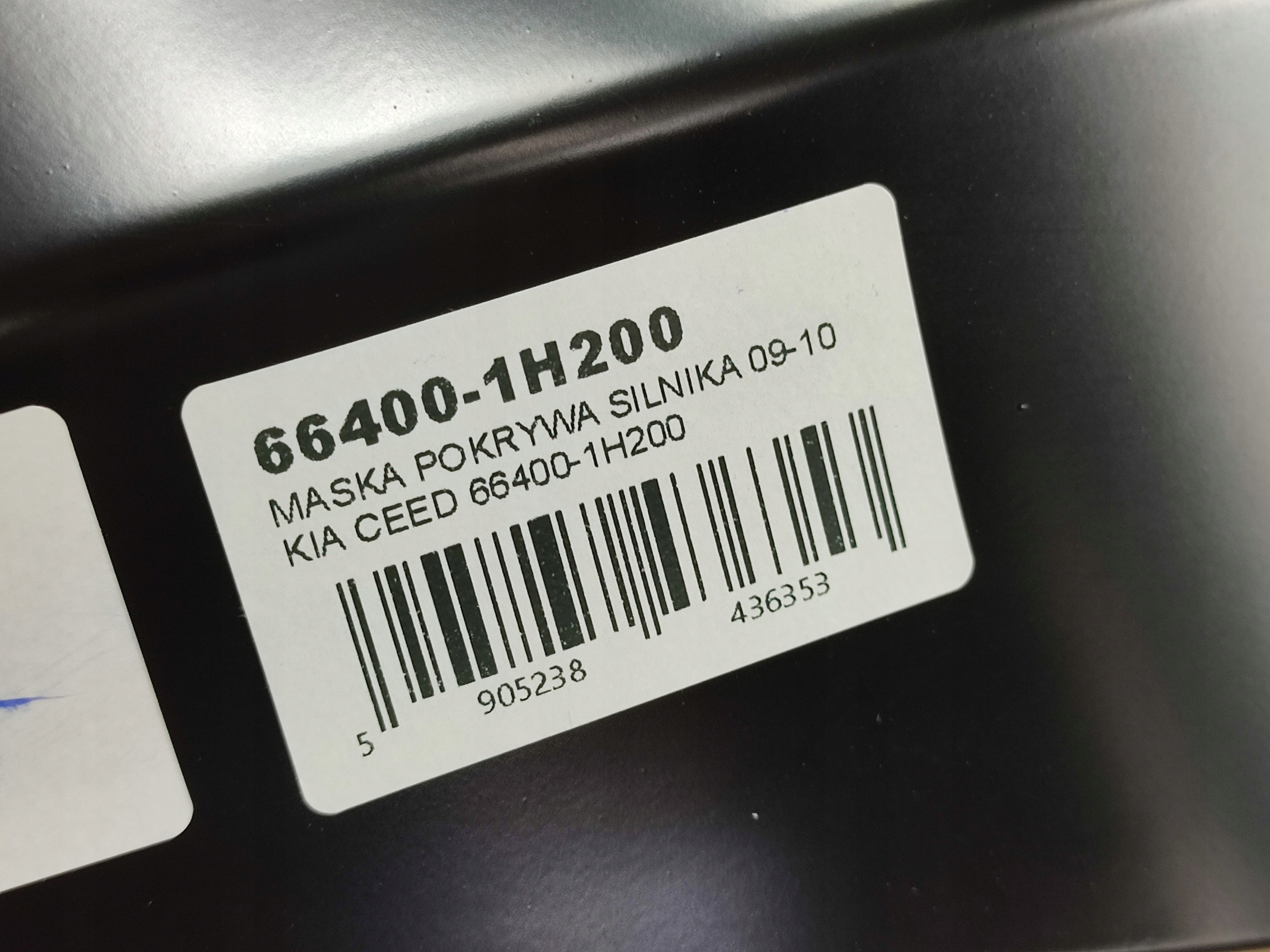 bonnet KIA CEED (ED) 2007-2012 - 664001H200
