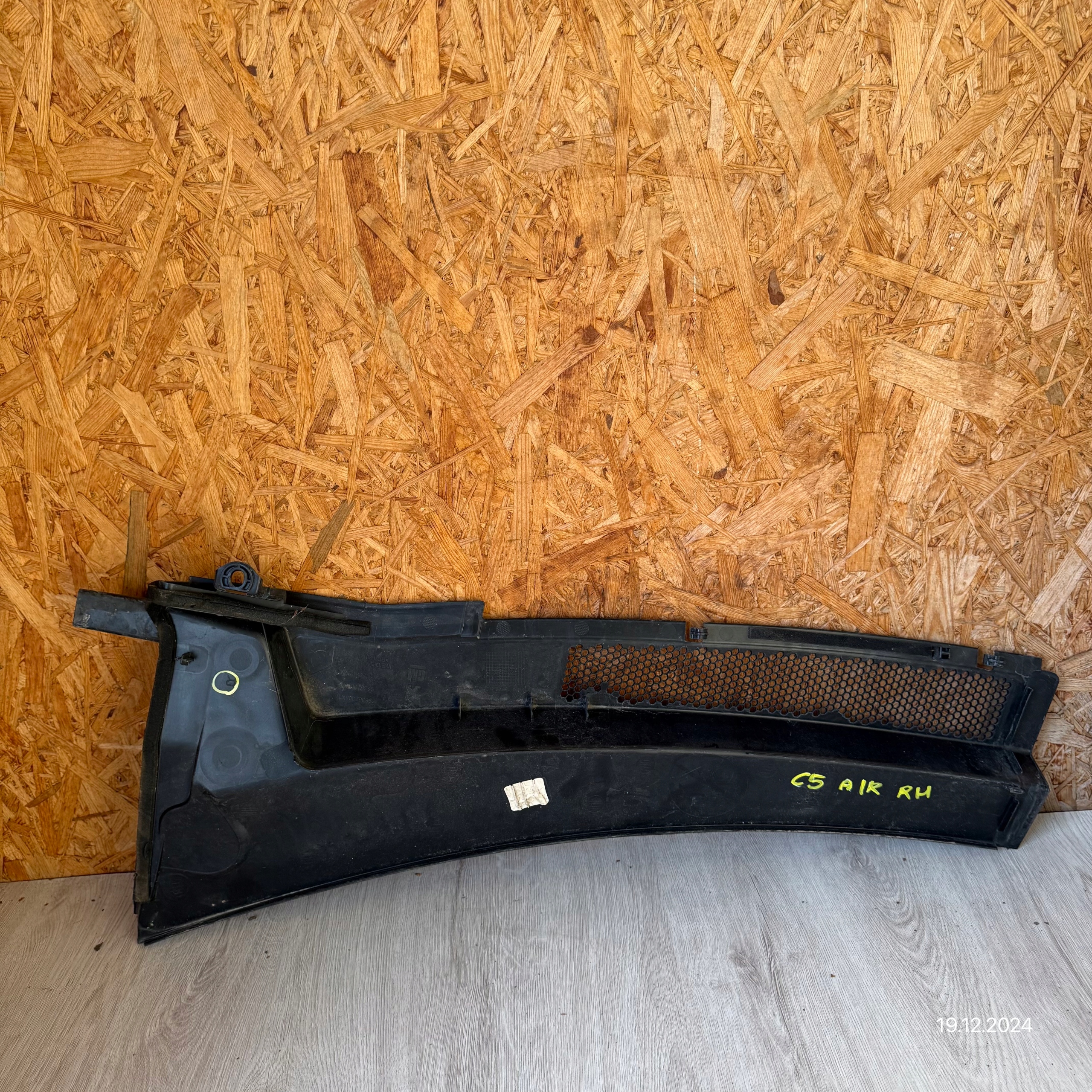 torpedo right CITROEN C5 AIRCROSS 98362005XT