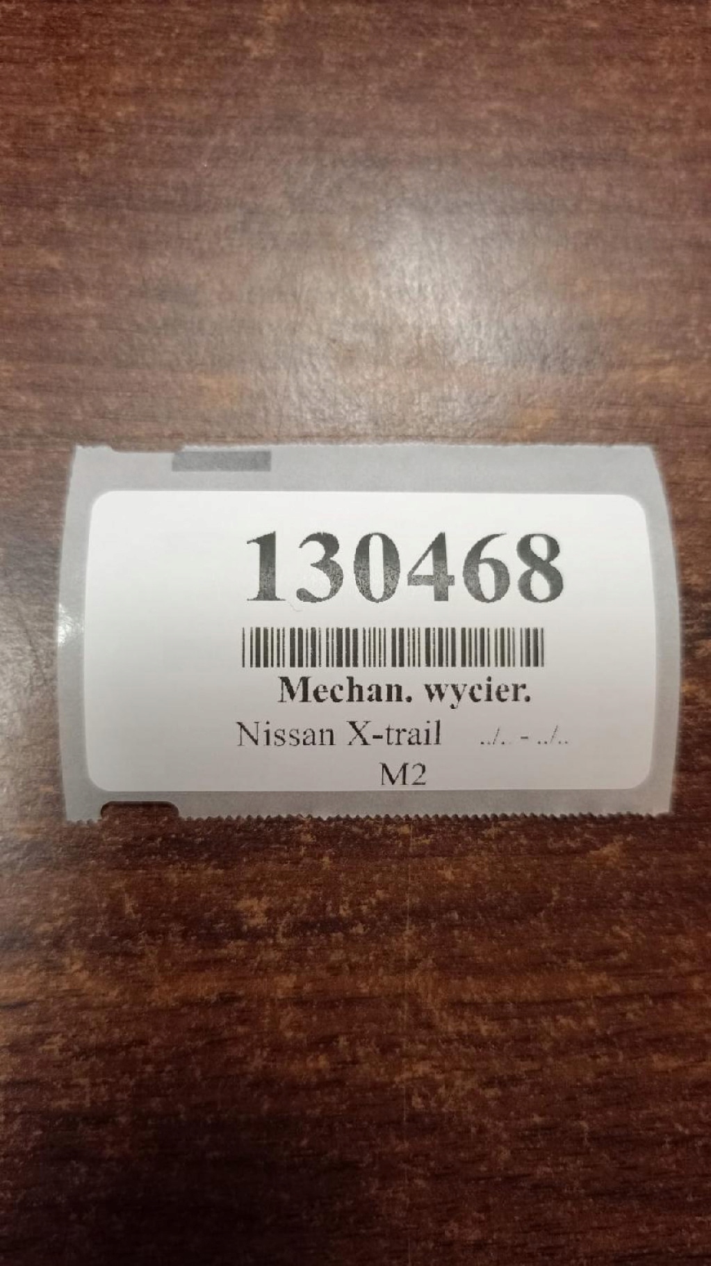 NISSAN X-TRAIL T30 wiper mechanism front