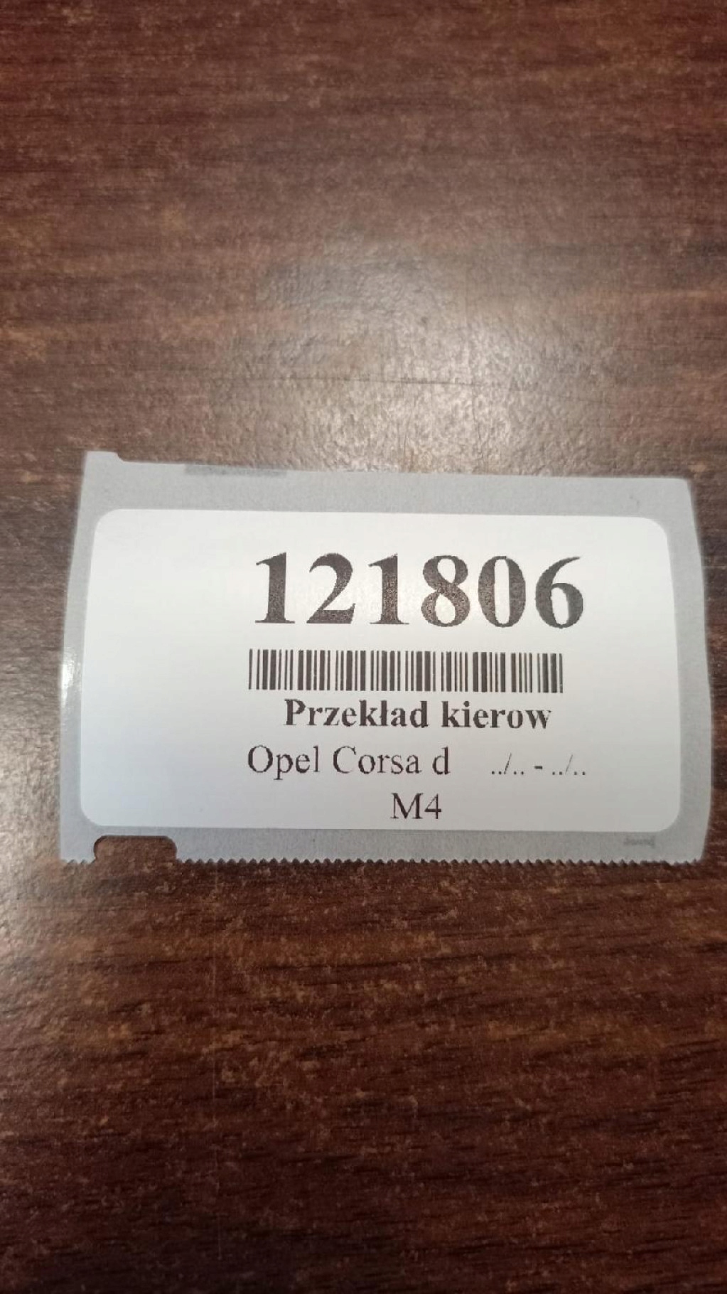 OPEL CORSA D 1.2 servo control A0010593