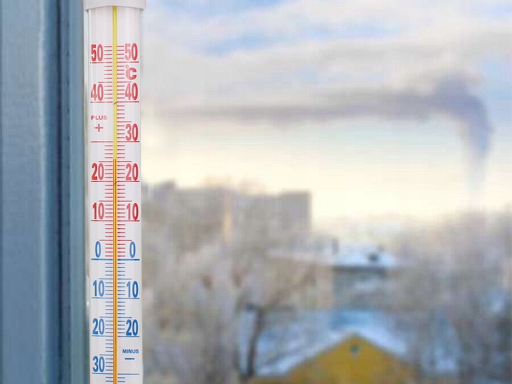 TERMOMETR ZAOKIENNY ZEWNĘTRZNY NA OKNO ŚCIANĘ DŁUGI Marka Bioterm