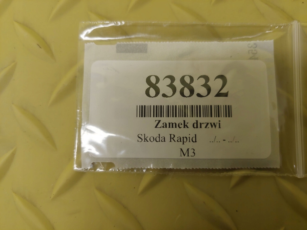 SKODA RAPID II lock door right front 5TB837016A