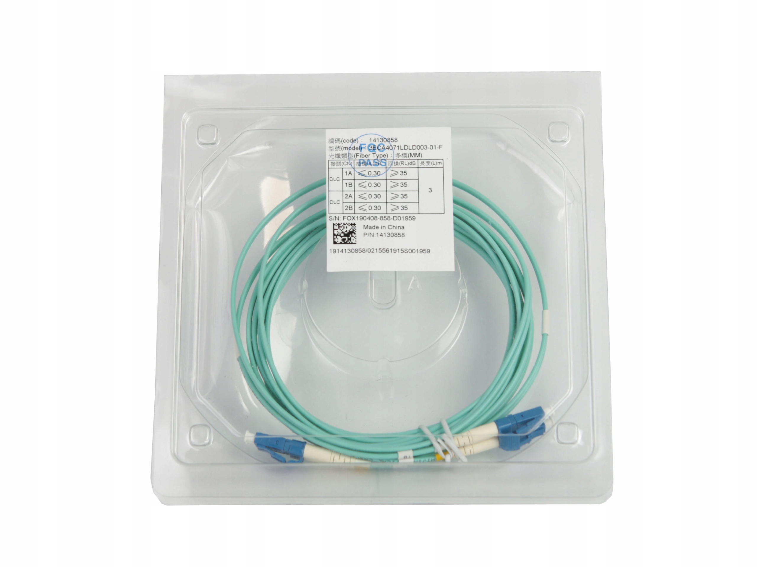 Kabel Huawei 14130858 Dlc/pc A1a.2 Multi-Mode 3 m OM3 Nový