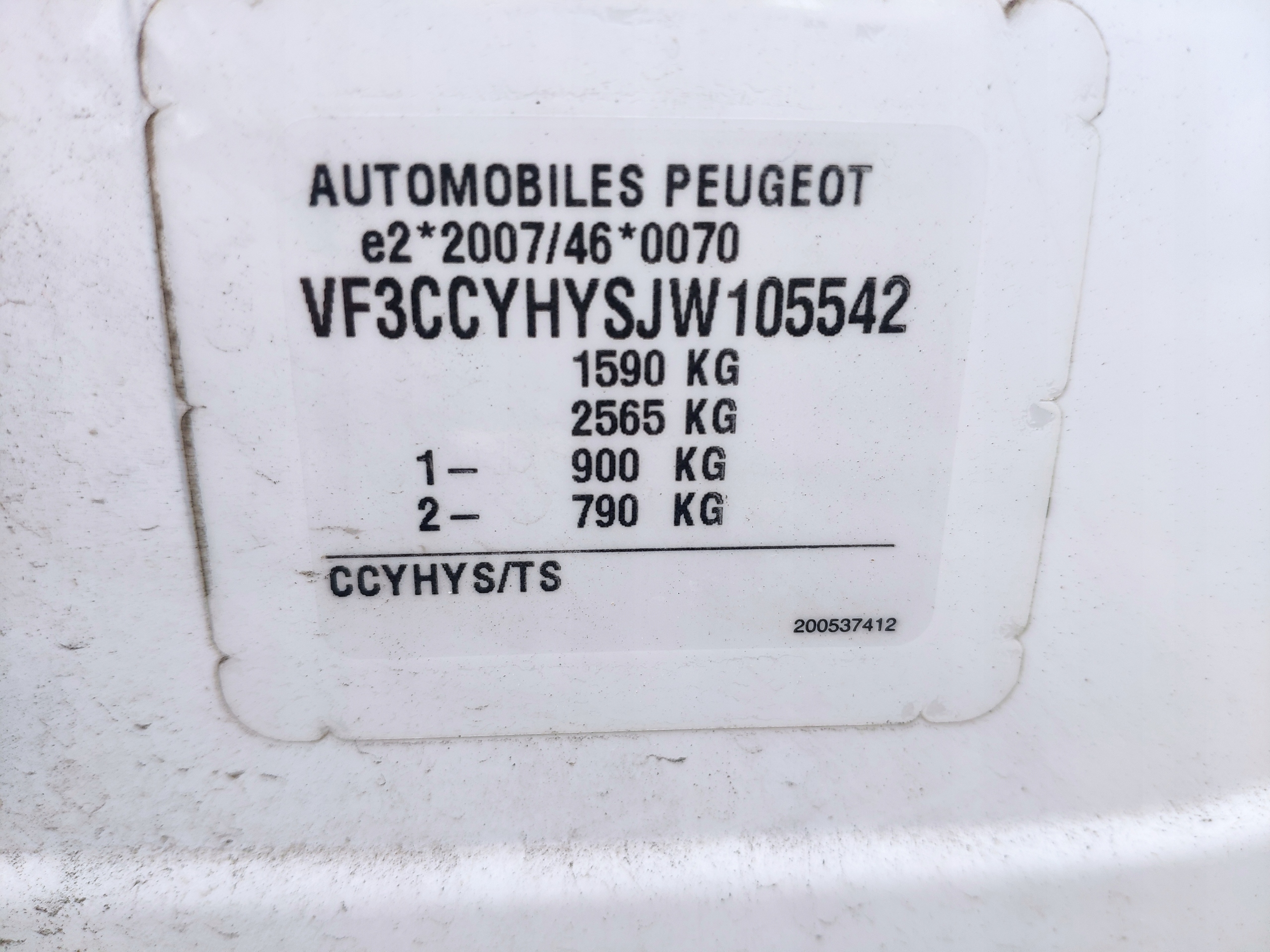 PEUGEOT 208 and 2008 airbag airbag dashboard console