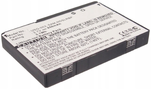 Akumulator USG-003 do Nintendo DS Lite