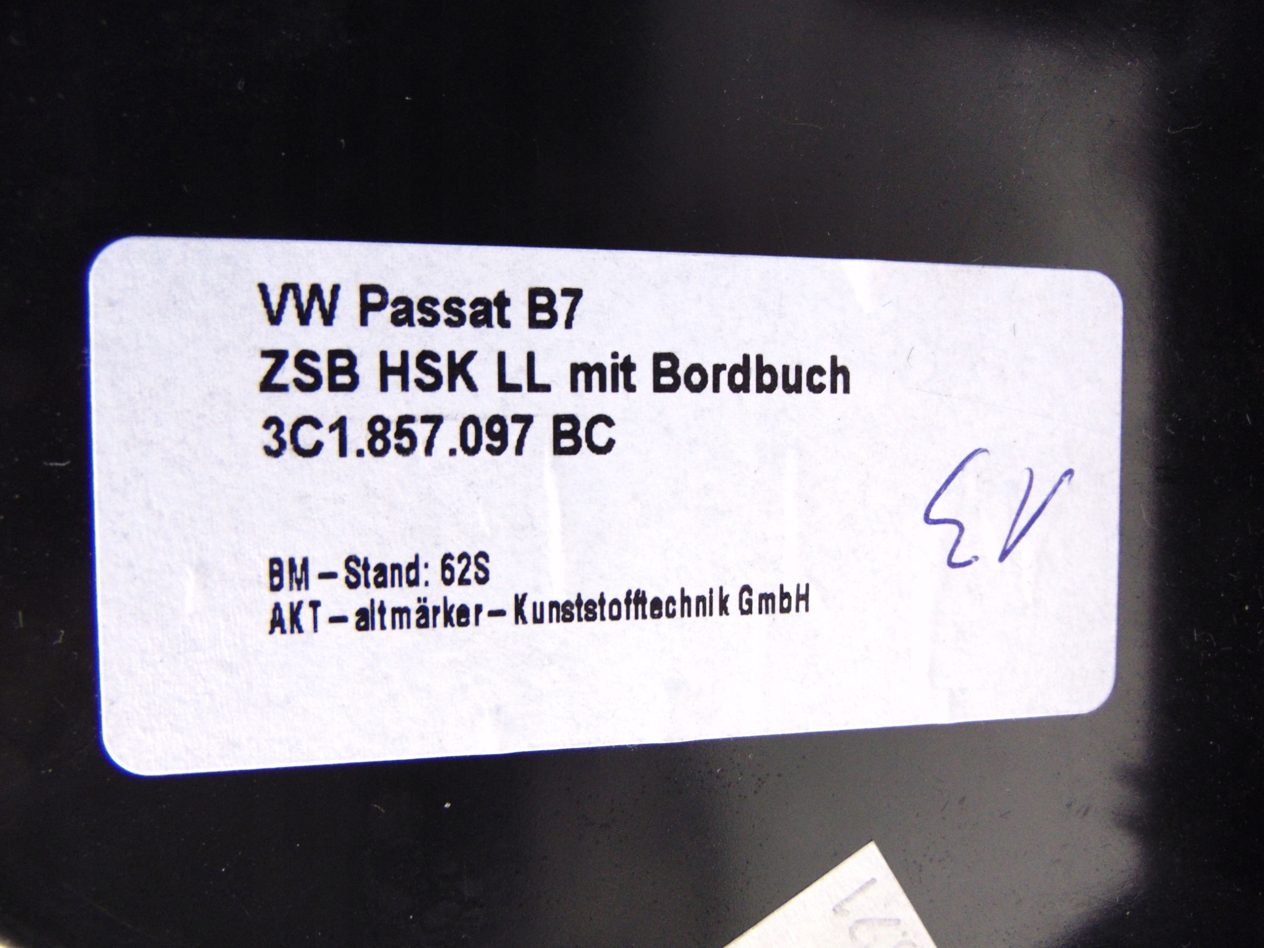 бардачок консоли пассажира vw PASSAT B7 европа