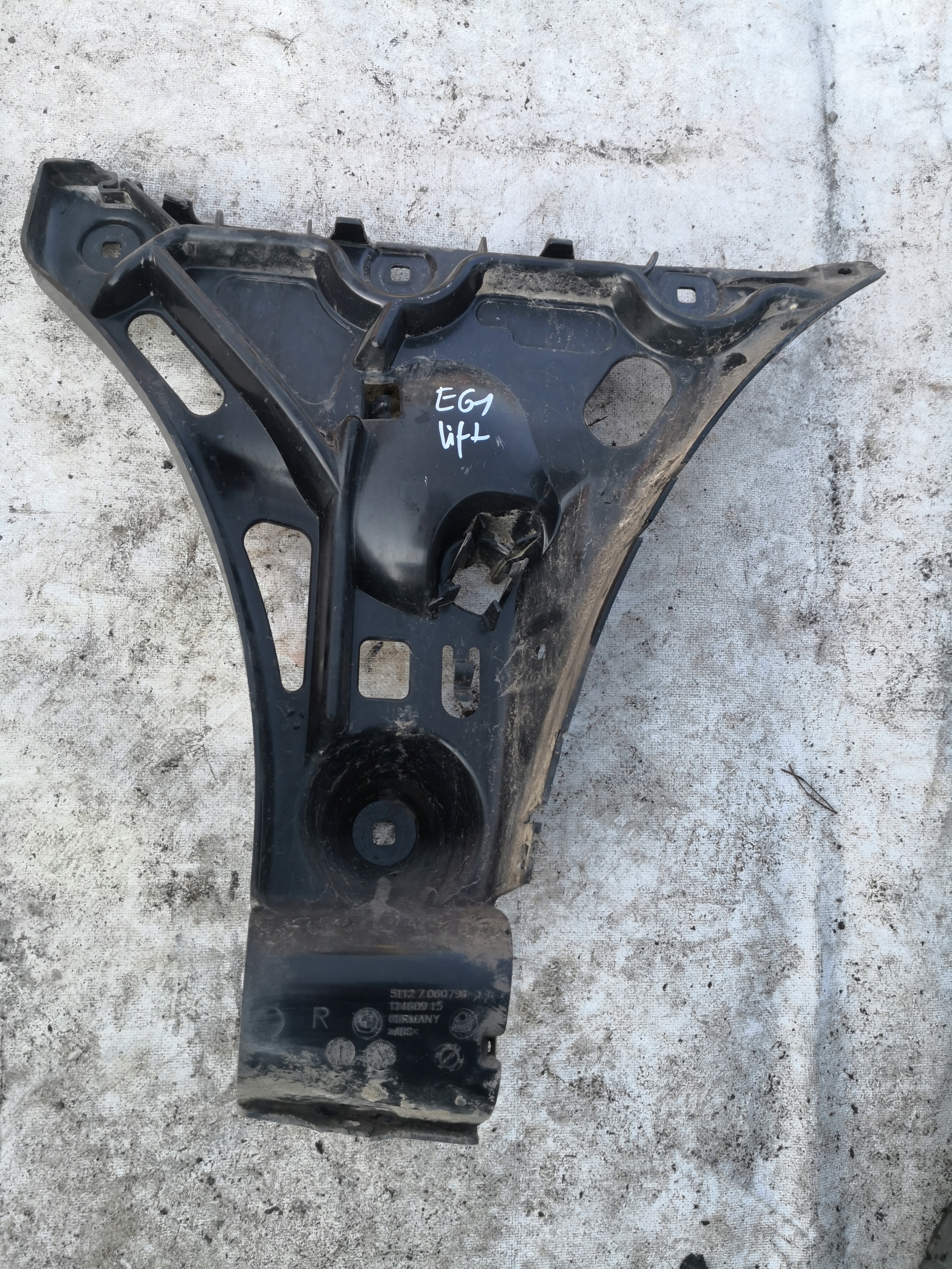 bumper bracket right rear part BMW E61 LIFT 7060796