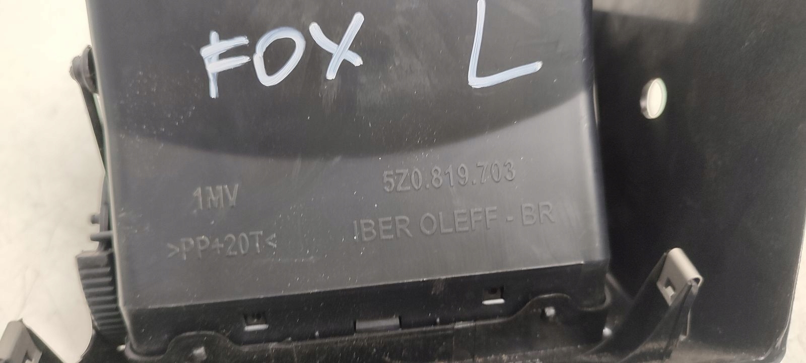 решетки потока воздуха комплект vw FOX