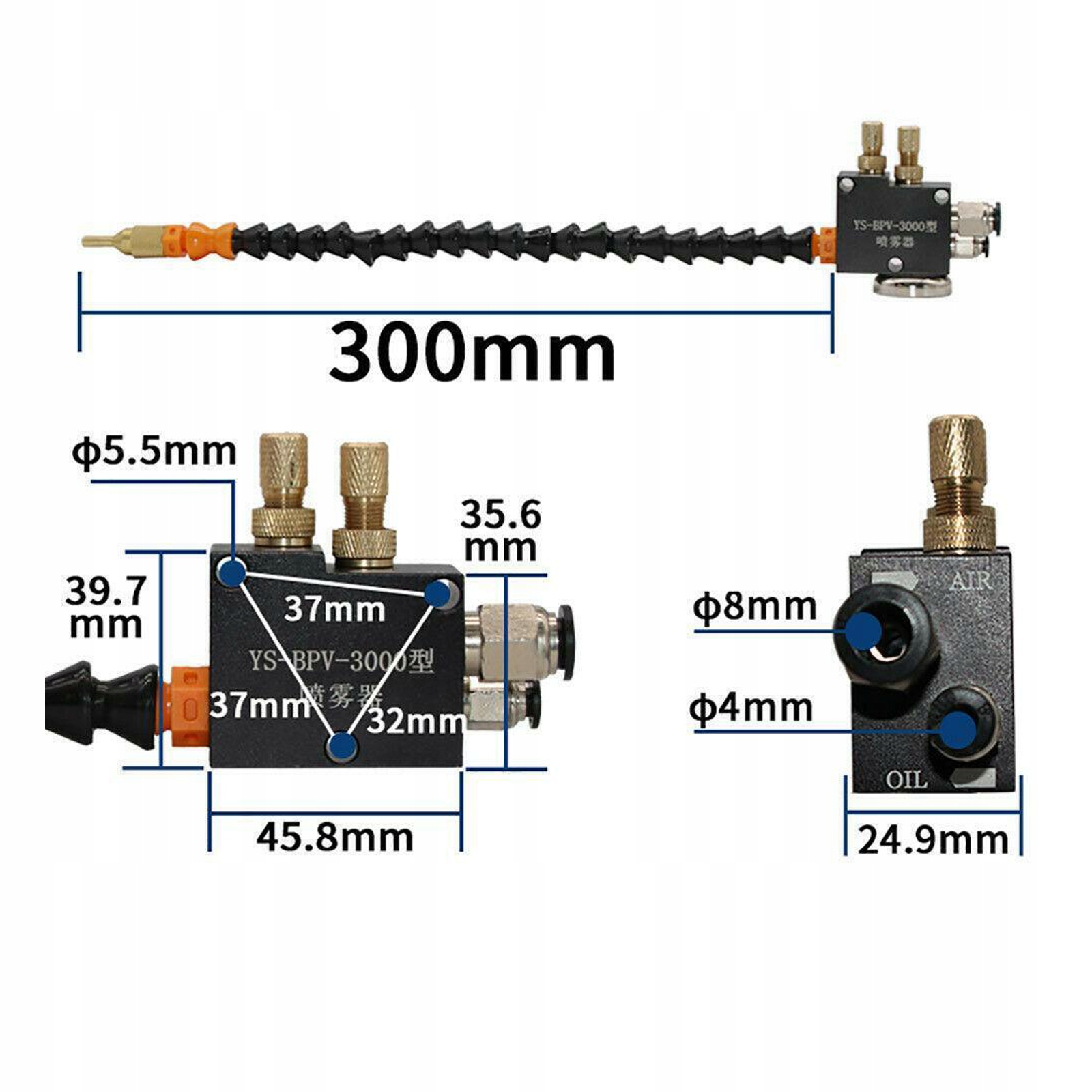 CHŁODZENIA MGŁĄ OLEJOWĄ DYSZA RURKA SYSTEM ZESTAW Marka inna