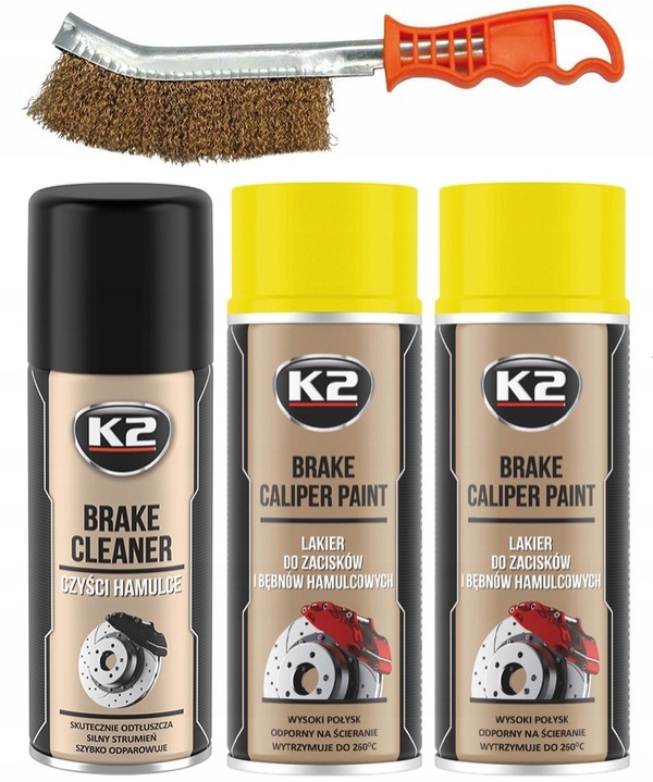 Комплект тормозных суппортов краска-желтый