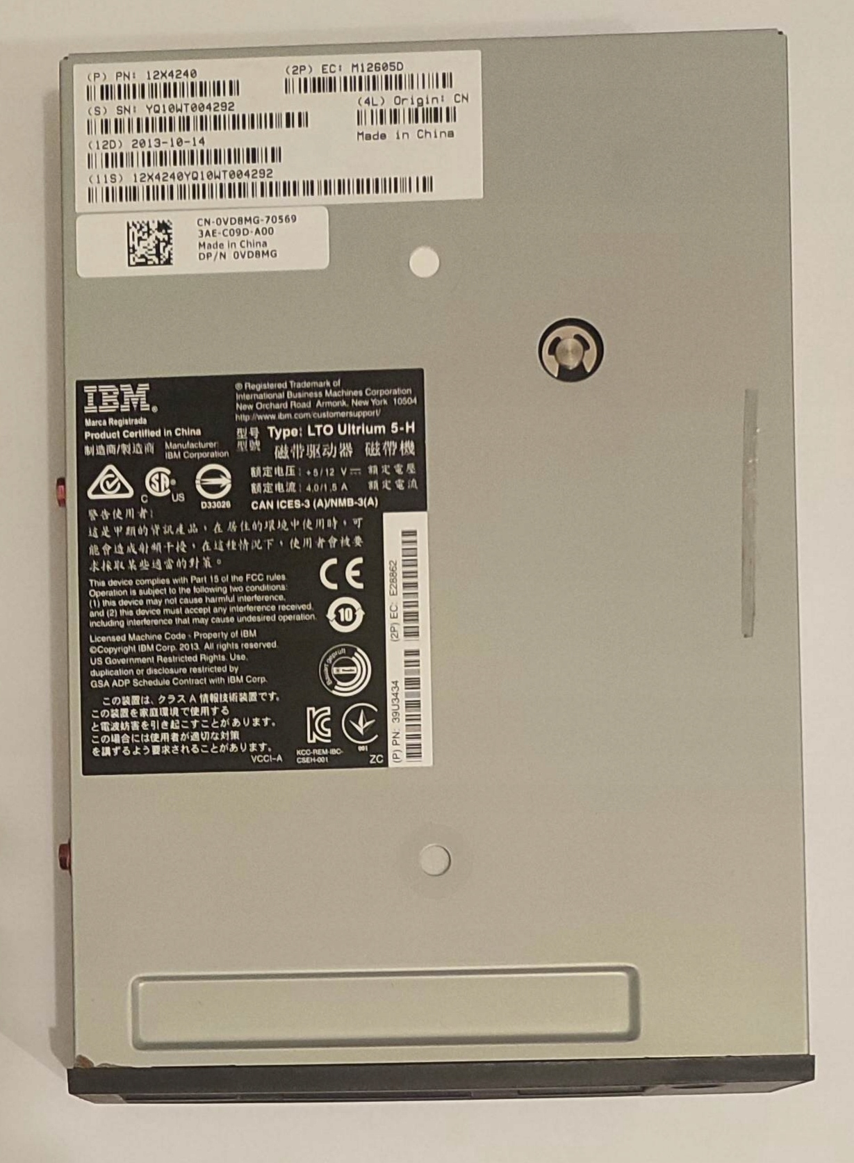 IBM LTO5 ULTRIUM 5-H PN: 12X4240 0VD8MG