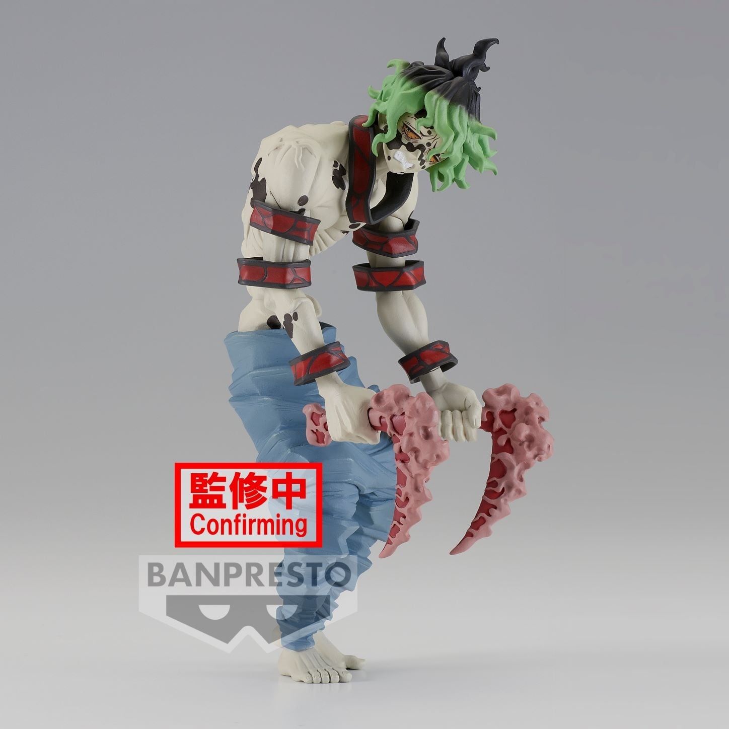 Demon Slayer Gyutaro Figurka Demon Series 17 cm