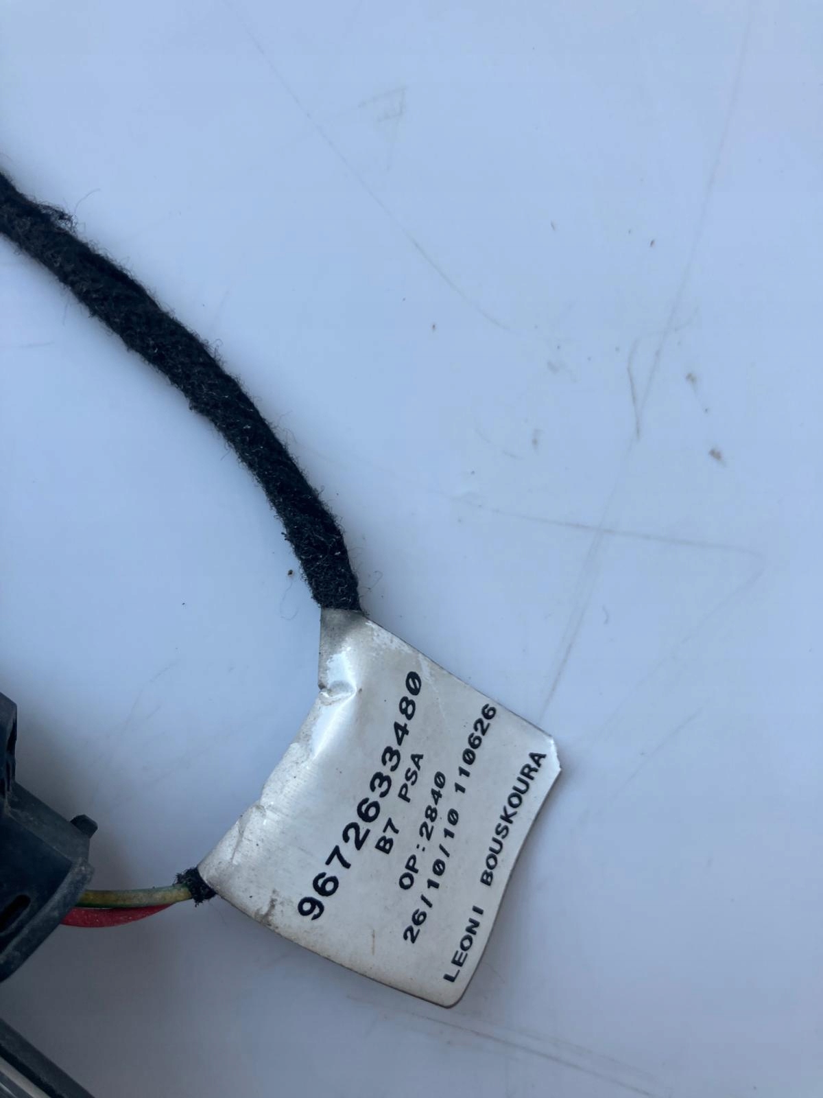TRZECIE light STOP CITROEN C4 II B7 9689043280