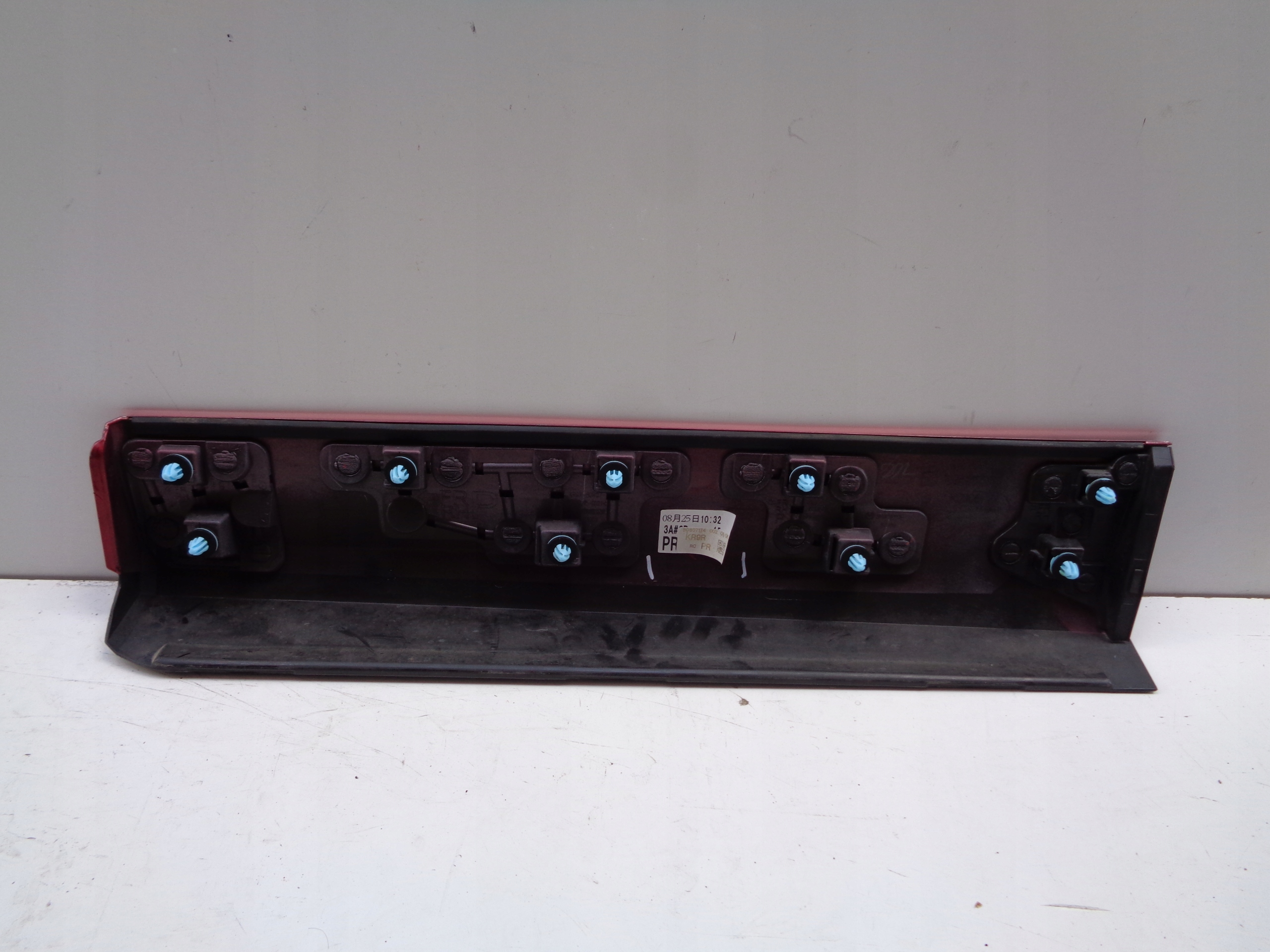 moulding door right rear MAZDA CX60 22