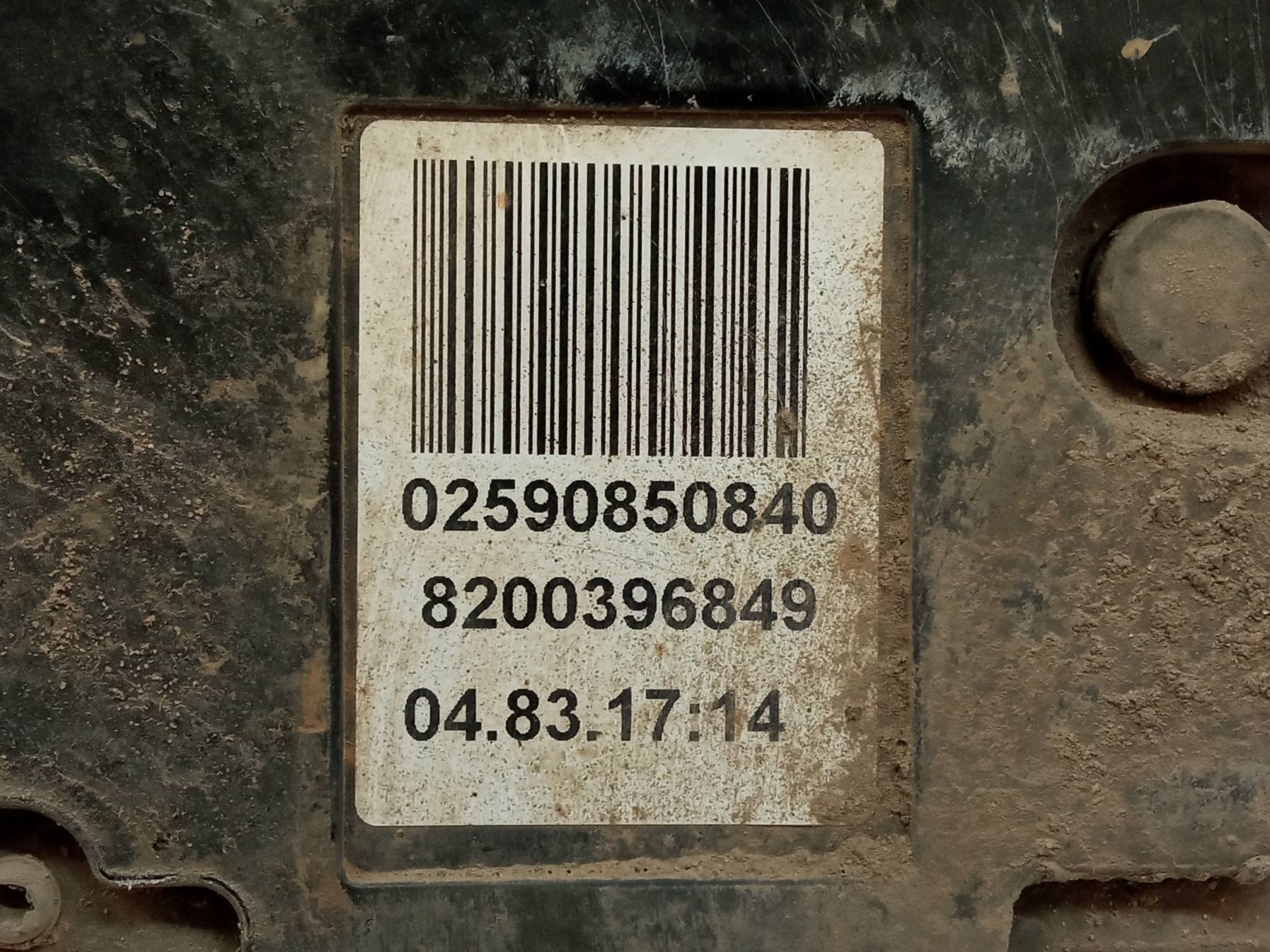 damper electric brake 8200396849 Renault Scenic II (2003-2009)