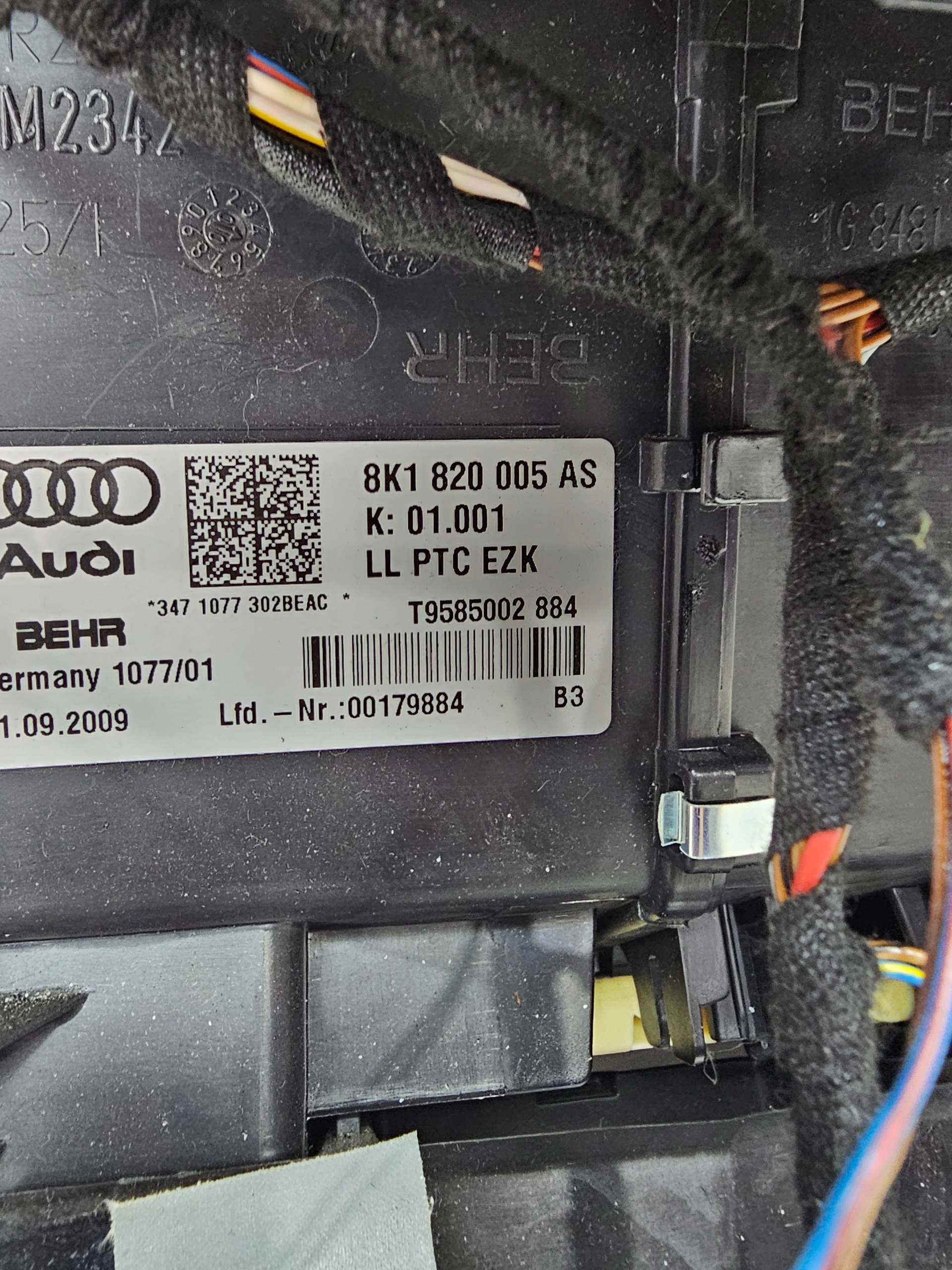 радиатор отопителя Audi A4 B8 Q5 8K1820005AS